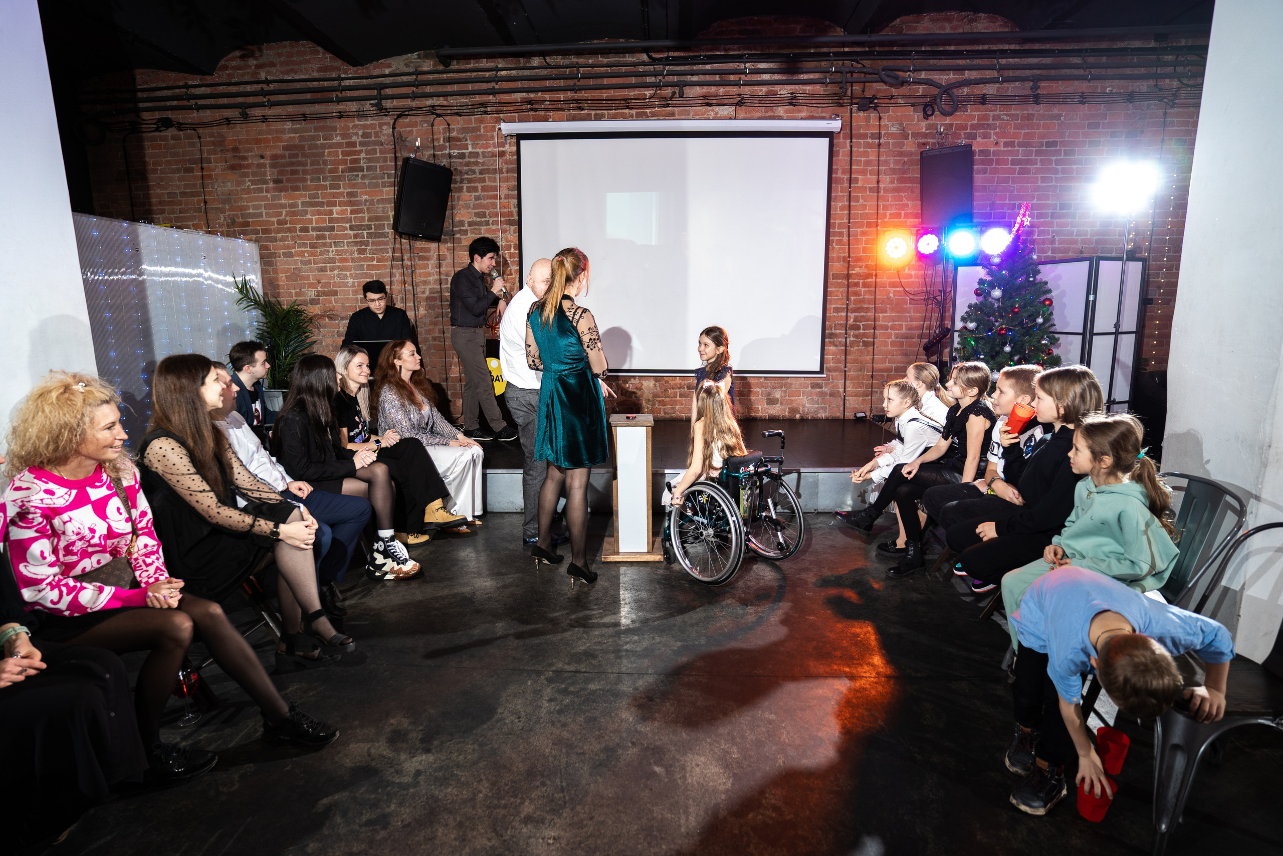 День рождения