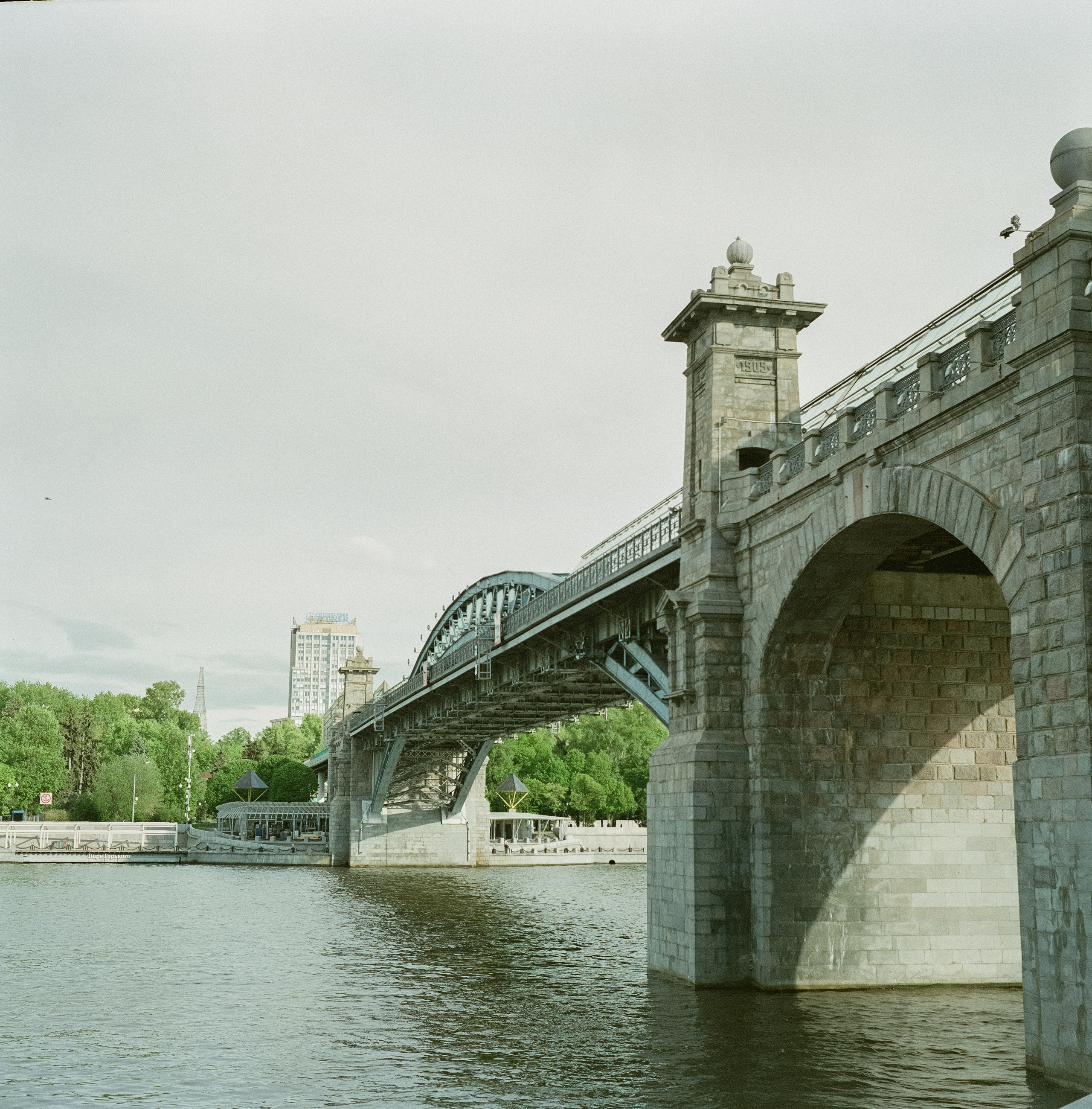 Фрунзенская набержная | Super Fujica-6 | Fujicolor Pro 400H