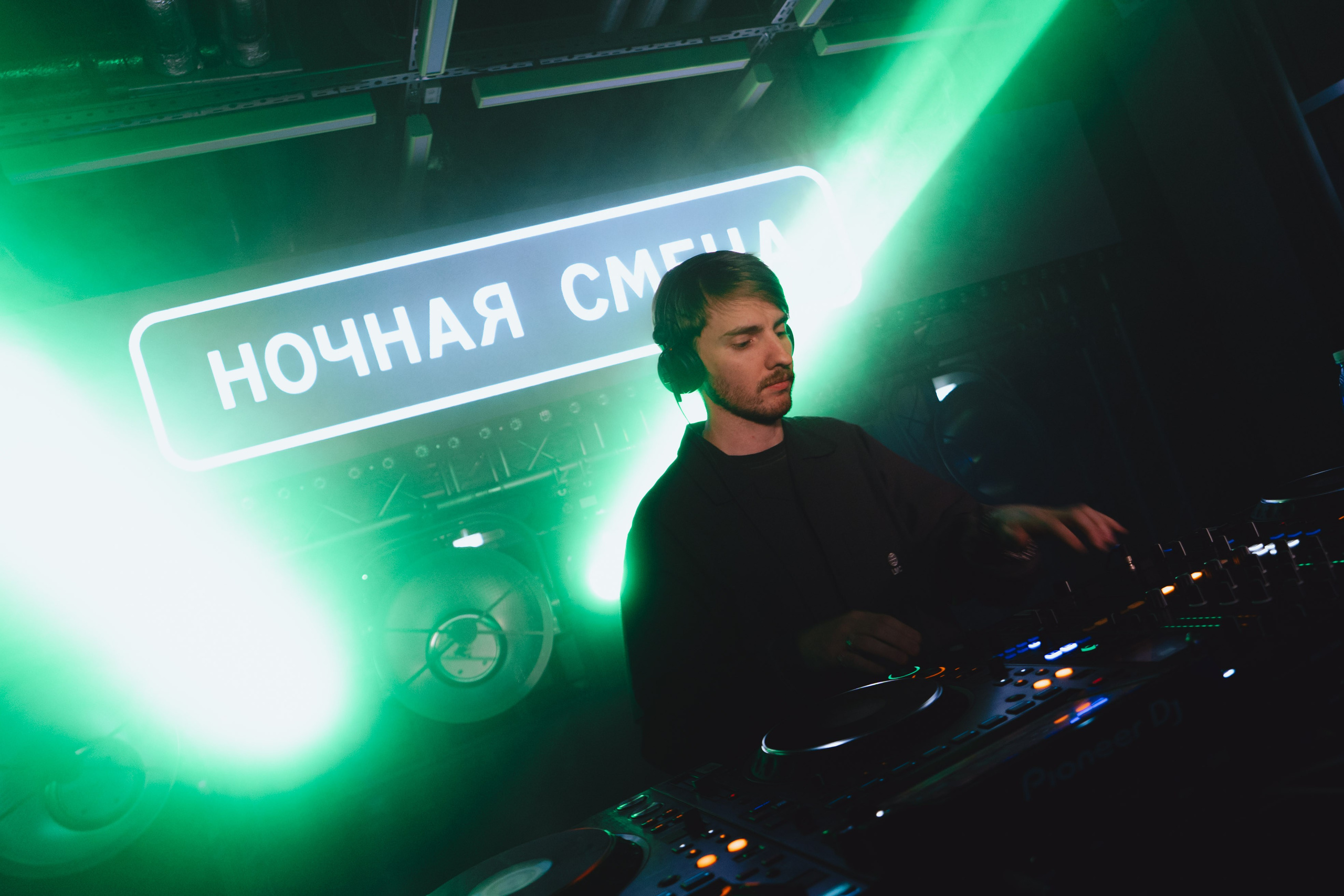 Ночная смена // Урам. Репортажный фотограф в Казани Виктория Трунова