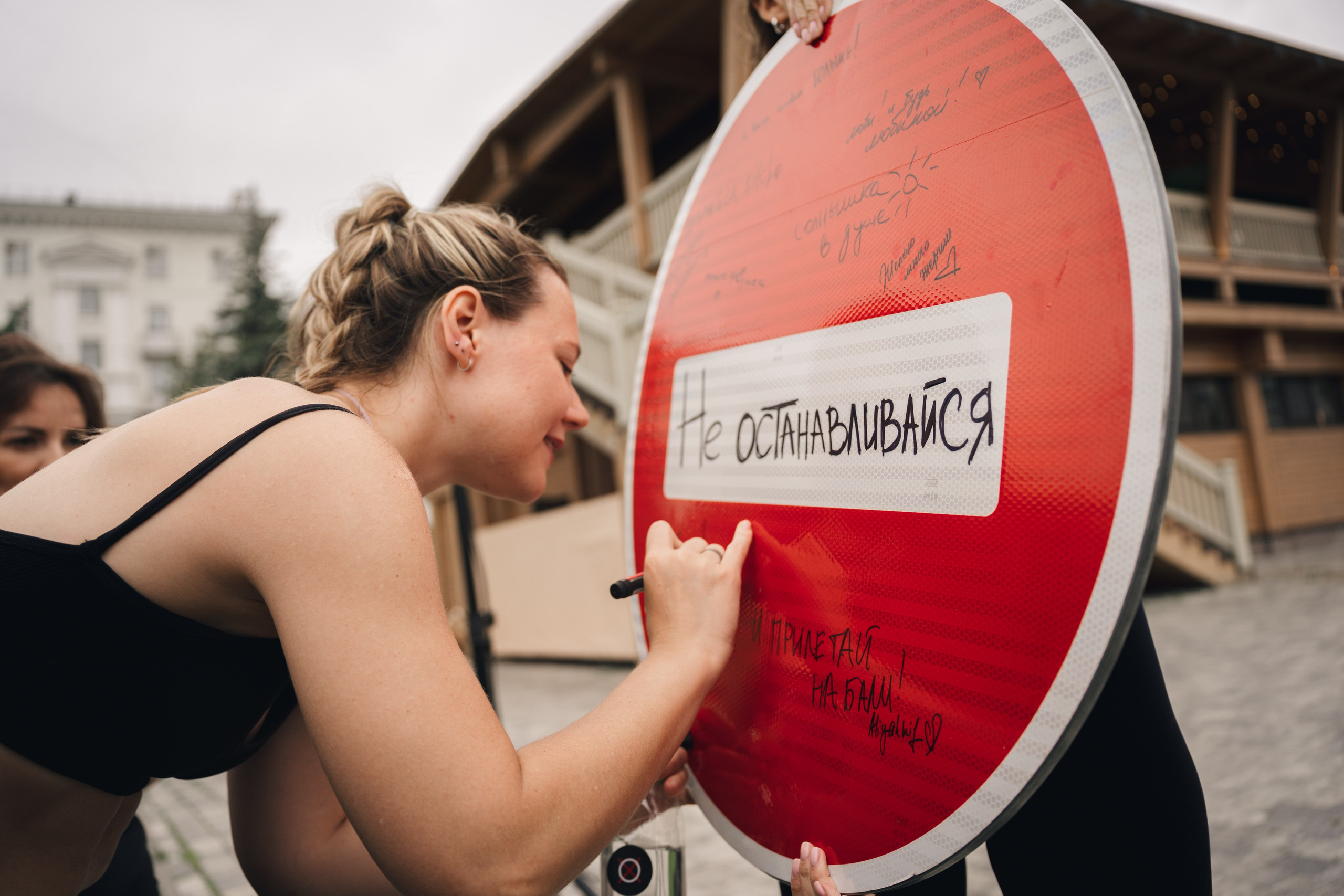 SO STRIP // Открытая тренировка. Репортажный фотограф в Казани Виктория Трунова