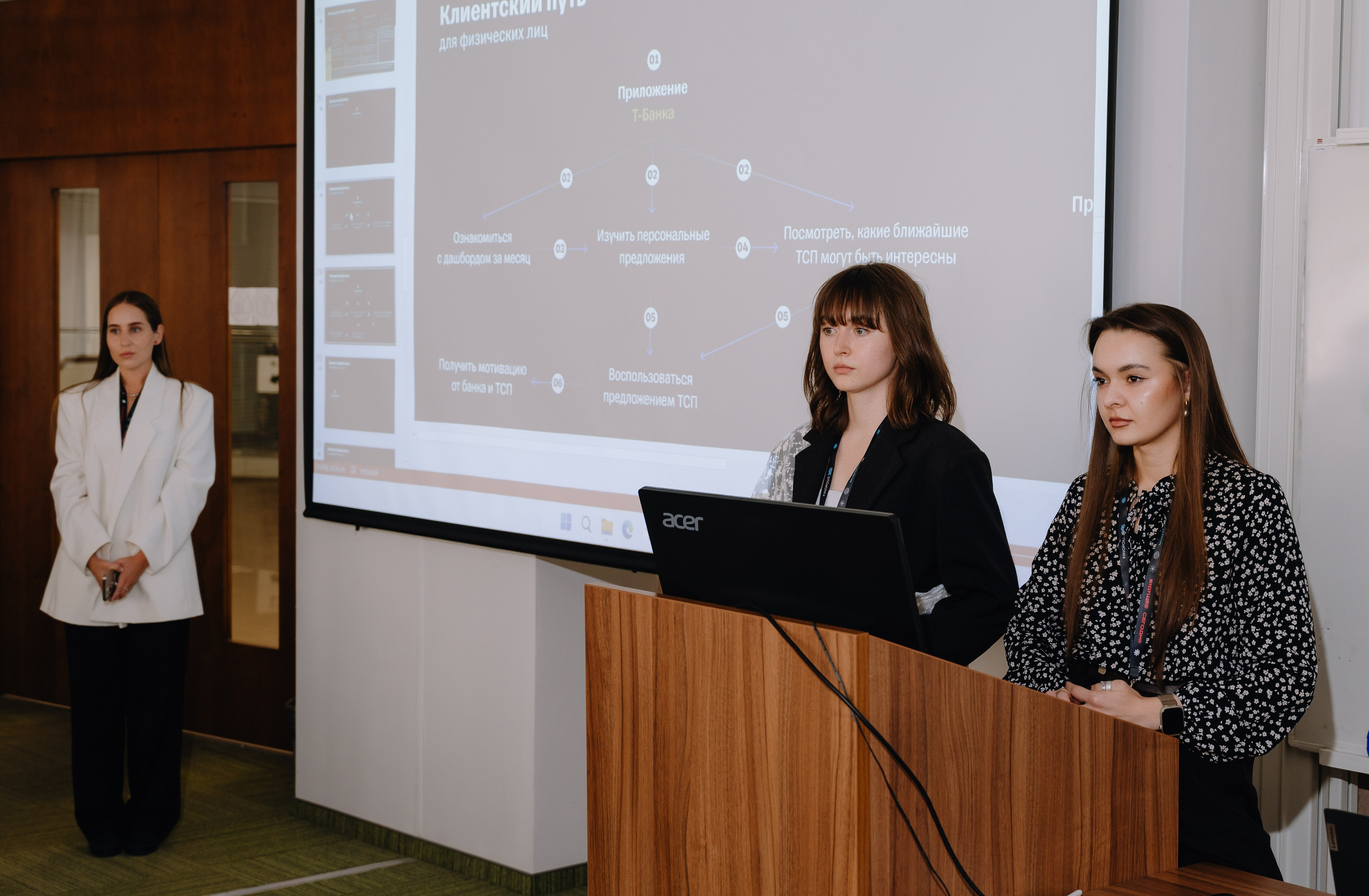 Чемпионат ТГУ. Свадебный и семейный фотограф в Томске Алексей