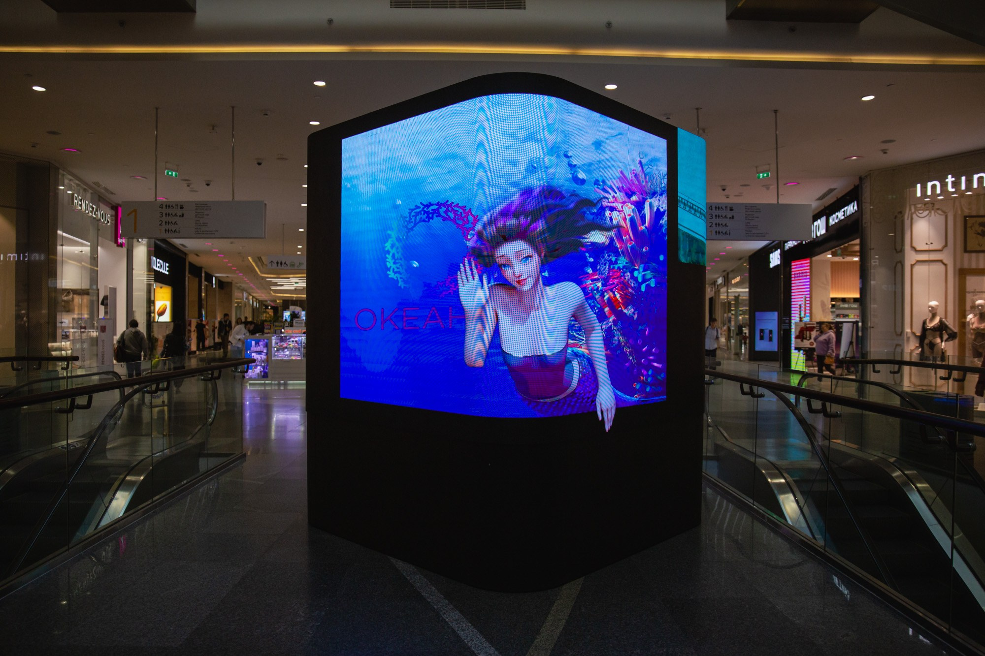 Сказка в ТЦ Океания. Репортажный и концертный фотограф в Москве Анастасия Осень