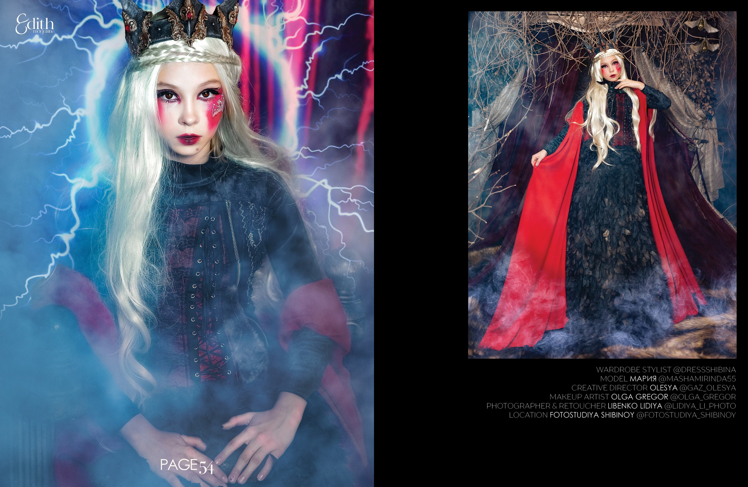 Фотосессия хеллоувин, съемки Halloween, осенняяфотосессия. Фотограф в Москве Lidiya_Li_Photo