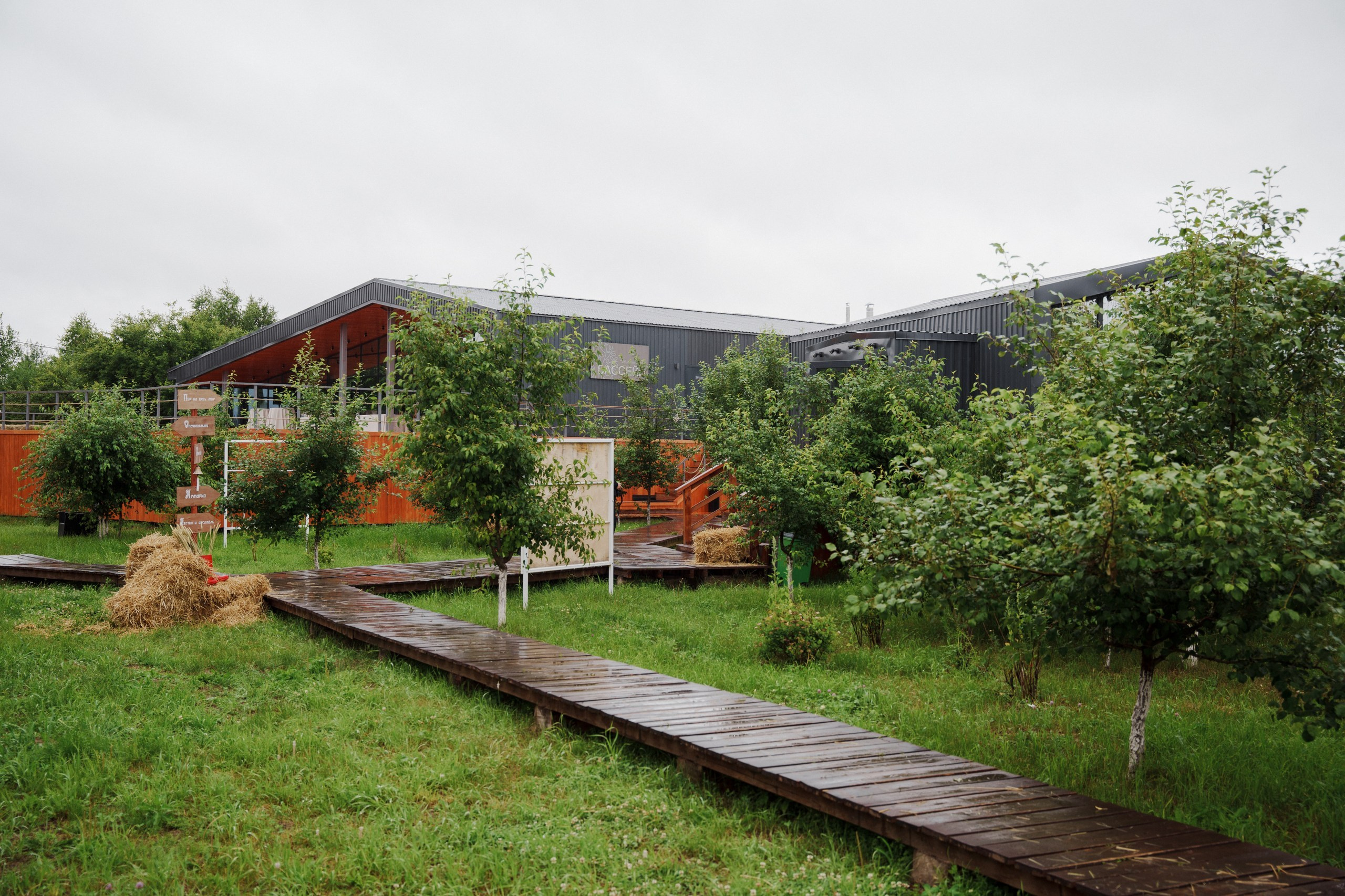 12.07 Юля и Влад. Свадебный организатор Екатеринбург