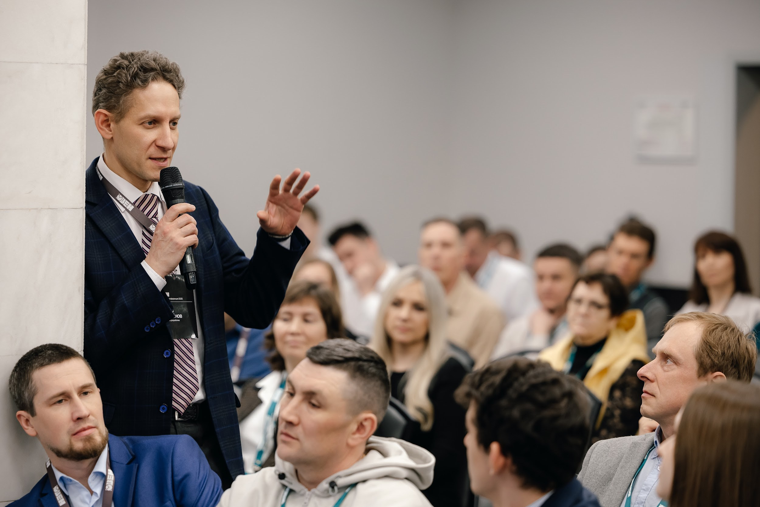 Овен. Агентство по организации мероприятий