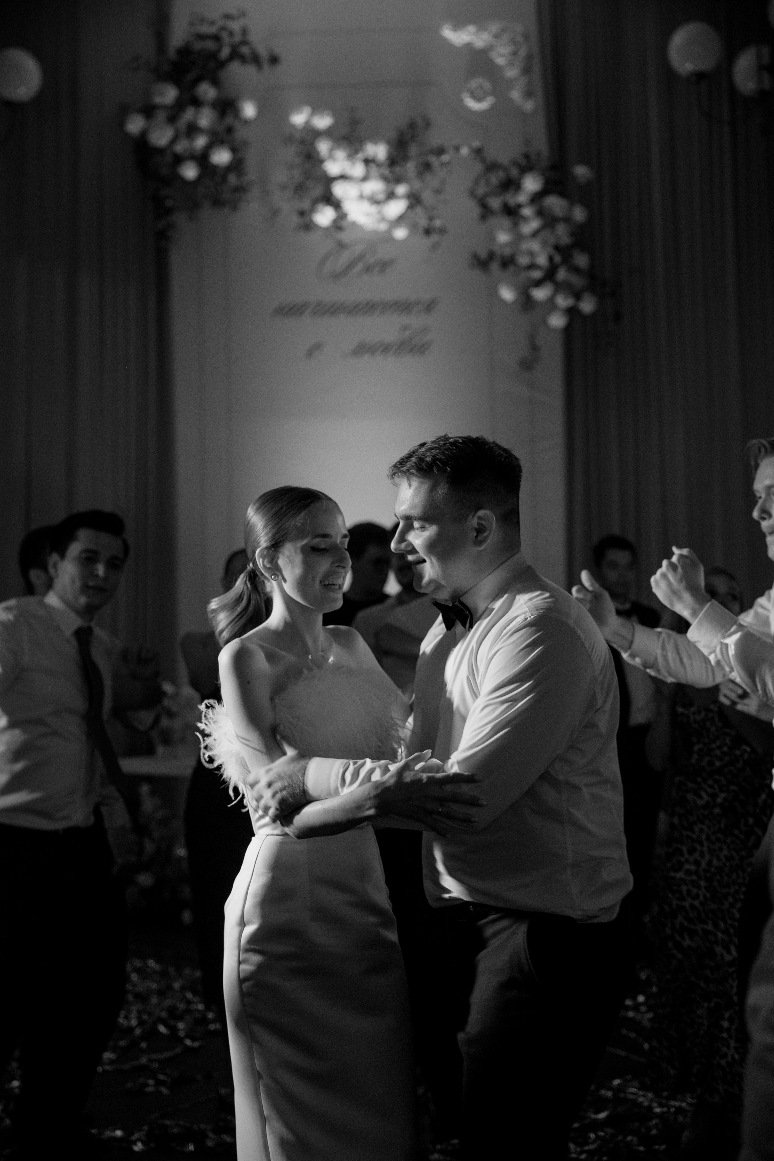 Константин и Наталья. Свадебный фотограф Полина Панина