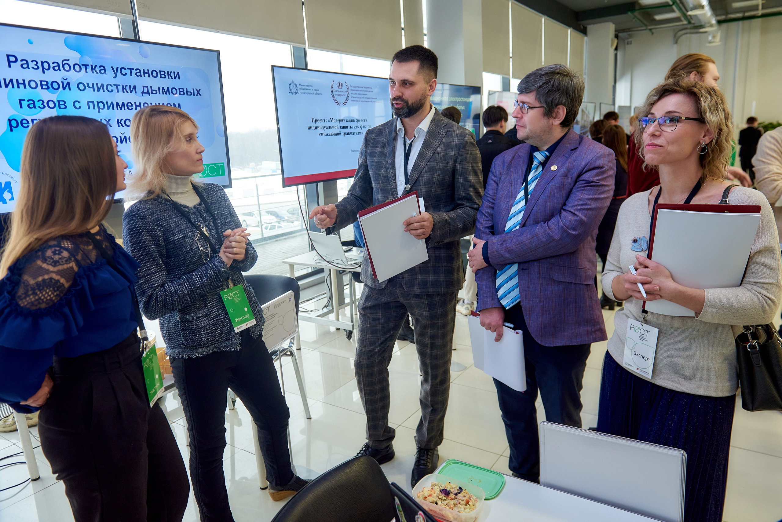 Конкурс РОСТ. Андрей Винников фотограф в Нижнем Новгороде