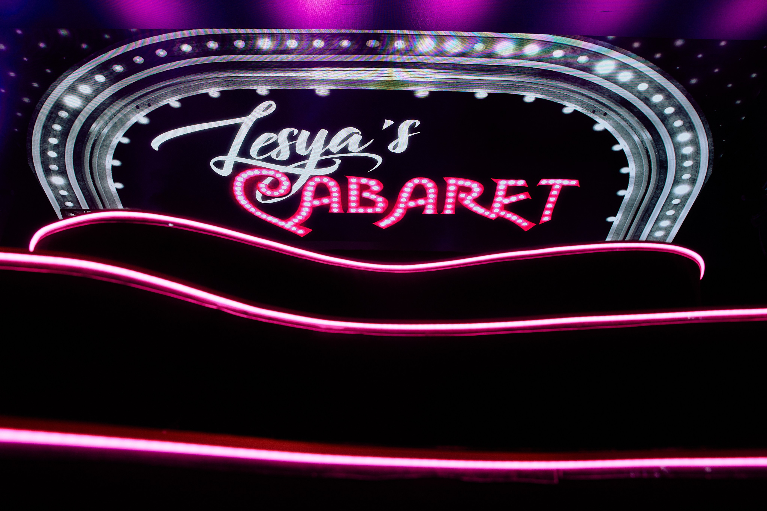 LESYA CABARET. Дмитрий Мазуркевич: Профессиональный Репортажный Фотограф