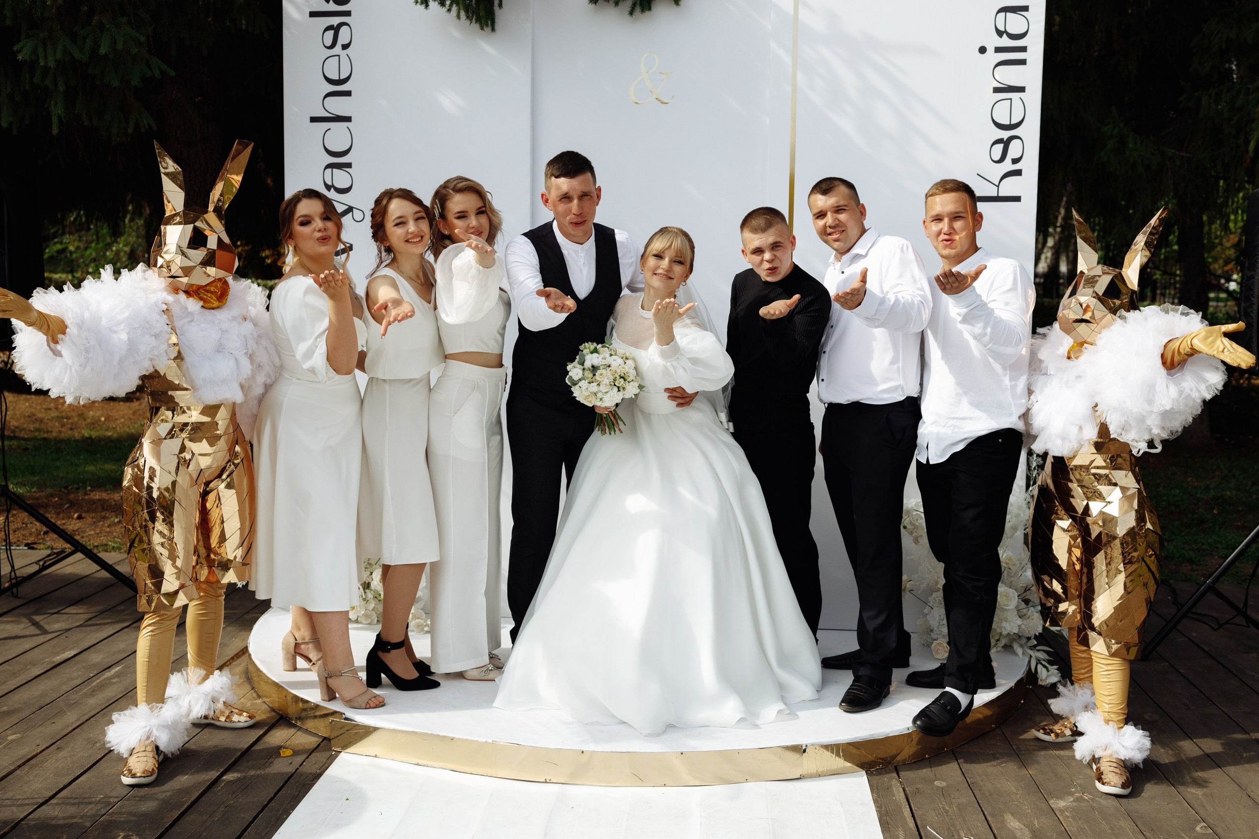 Вячеслав и Ксения. Свадебный фотограф в Уфе Трифонов Дмитрий