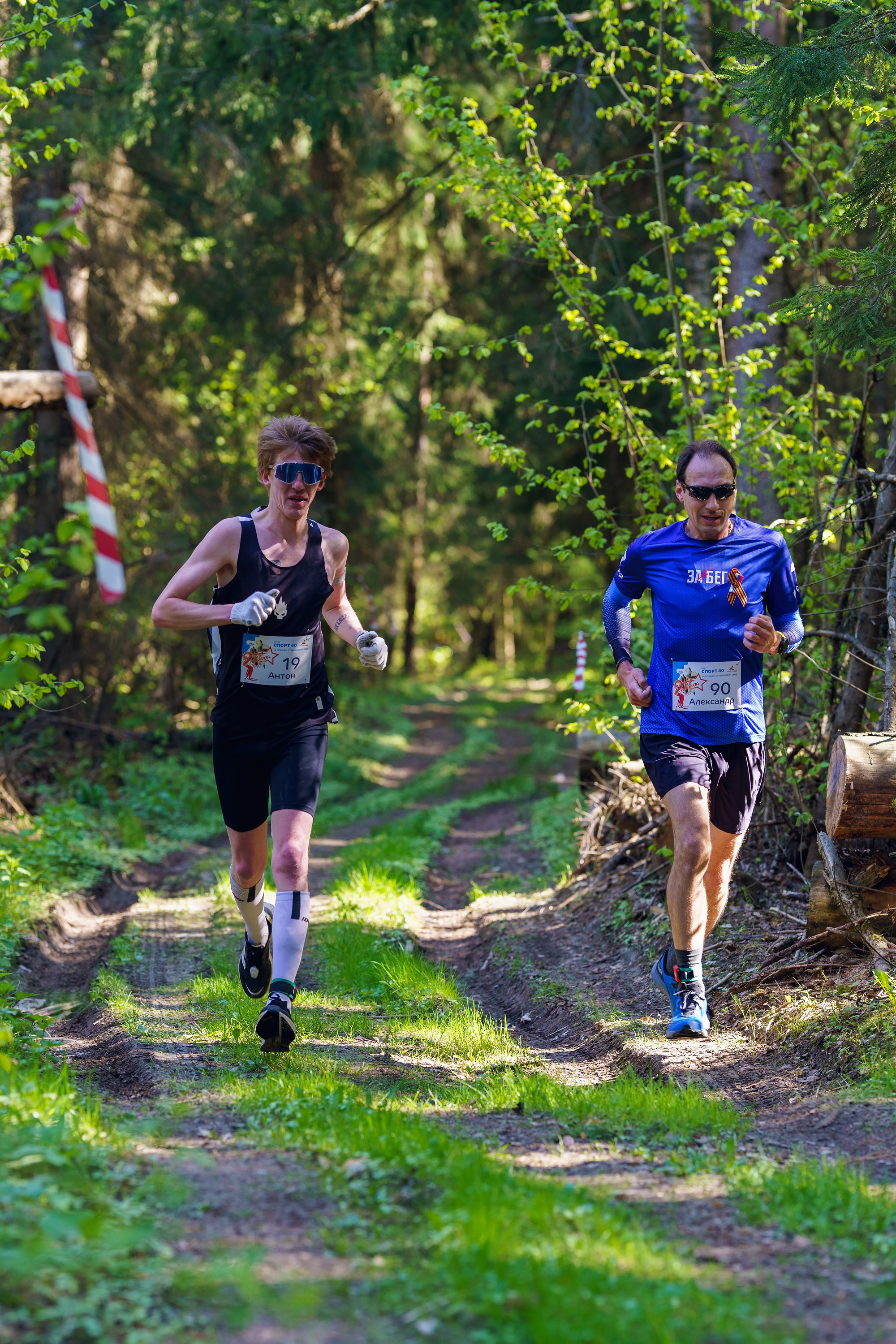 Фотографии Трейл Я помню. Стрелковка 2025. Фотограф спортивные события, недвижимость, турбизнес