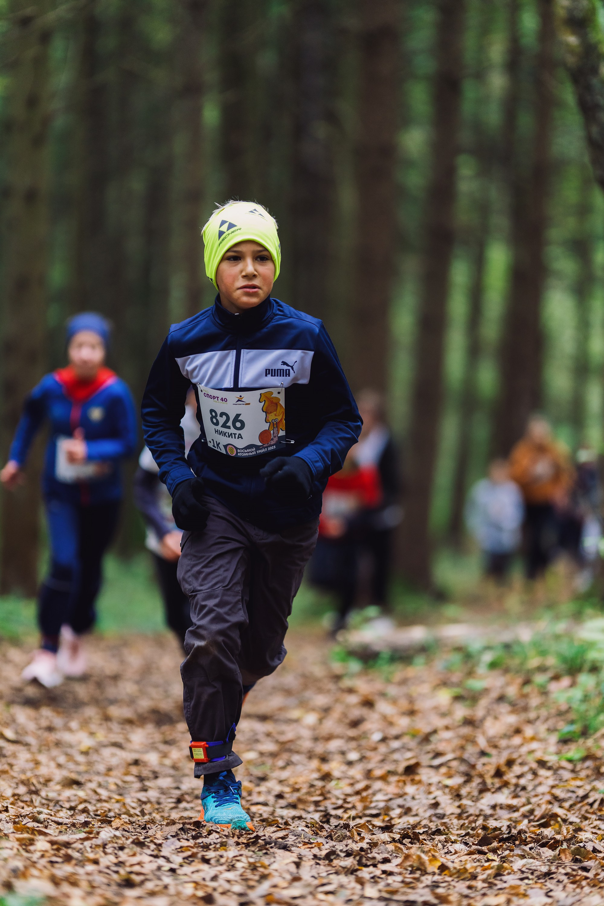 Фотографии Атомный трейл 2025. Фотограф спортивные события, недвижимость, турбизнес