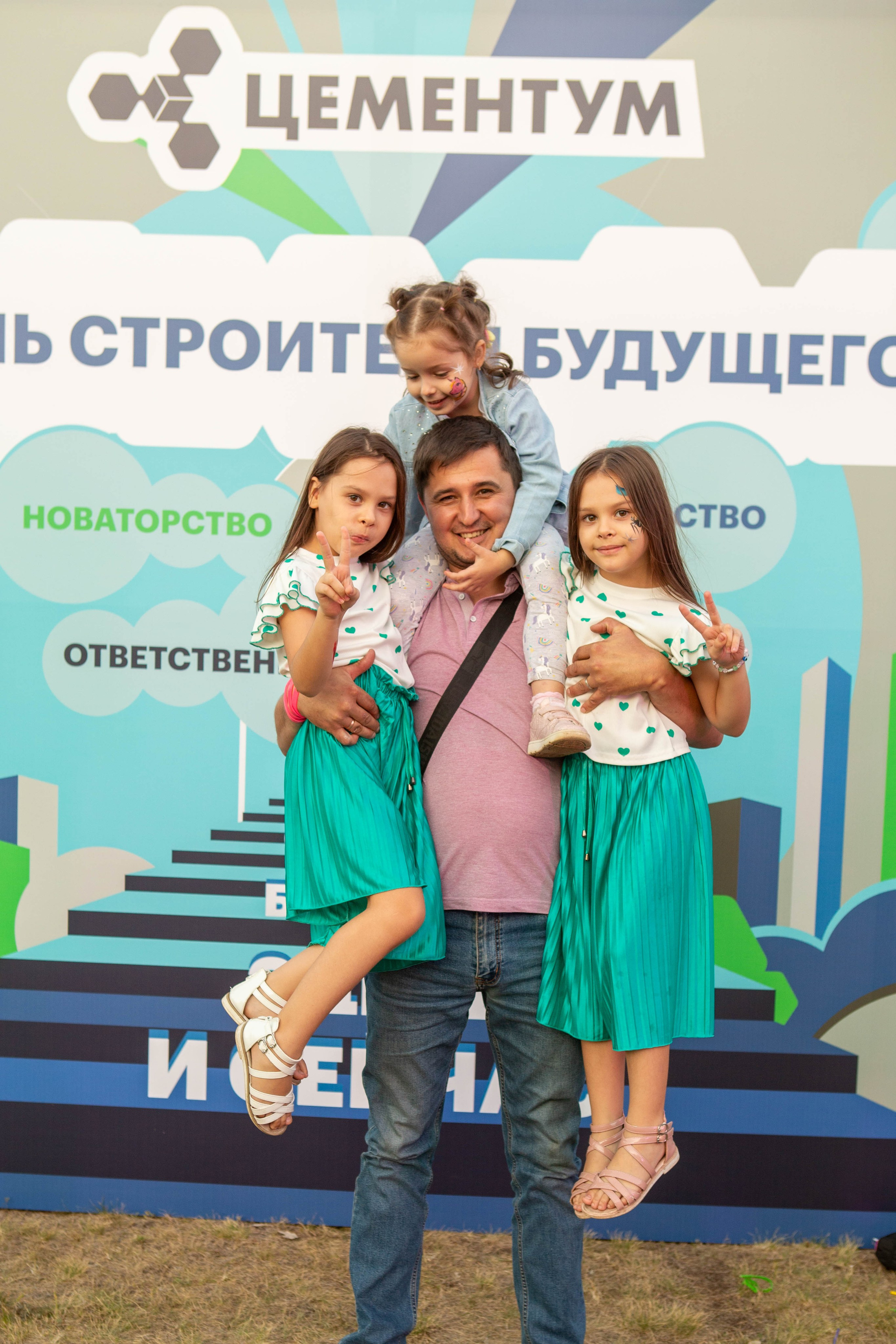 Корпоратив: «Цементиум». Свадебный и предметный фотограф Ренат Каламперов