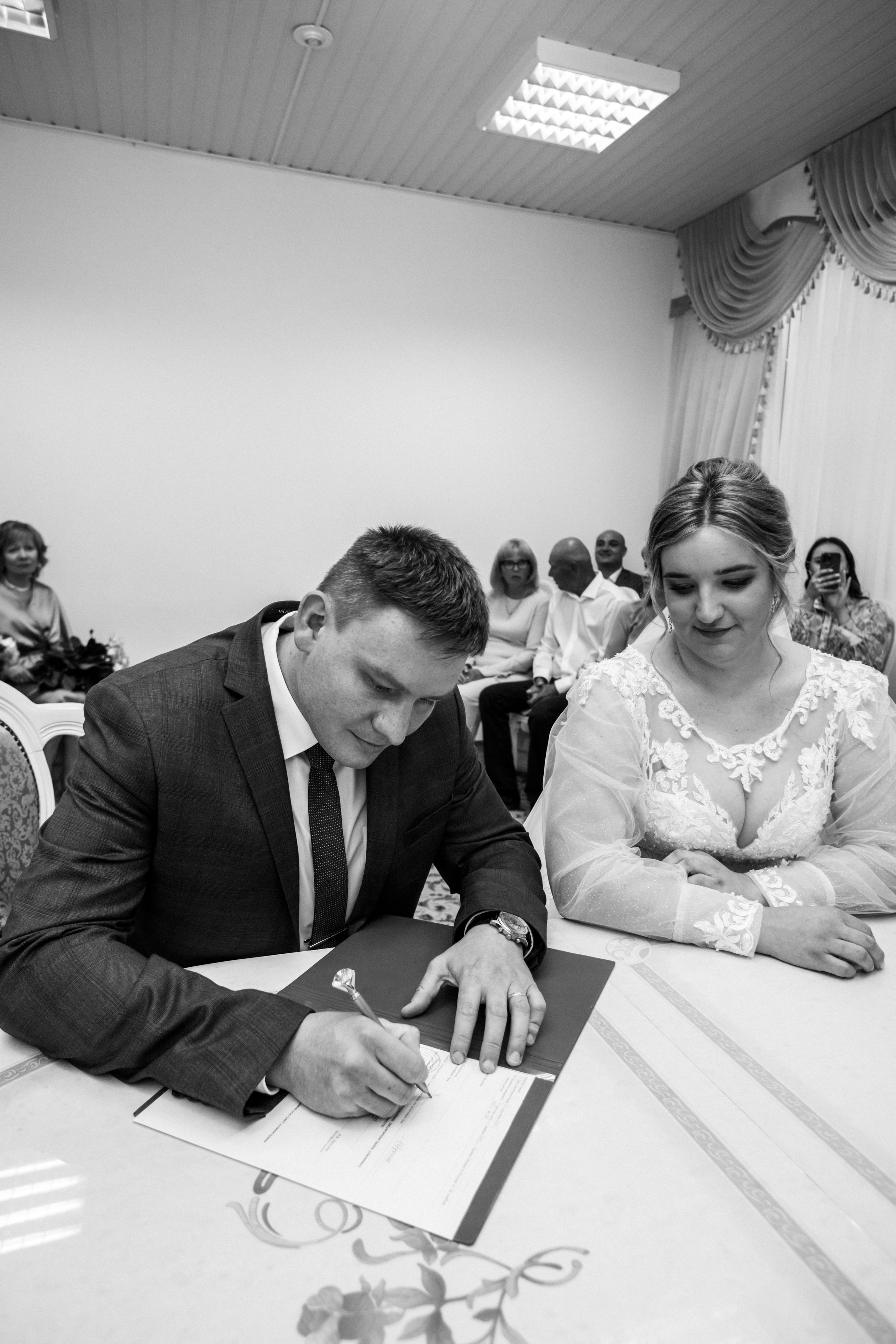 Павел и Марина. Главная