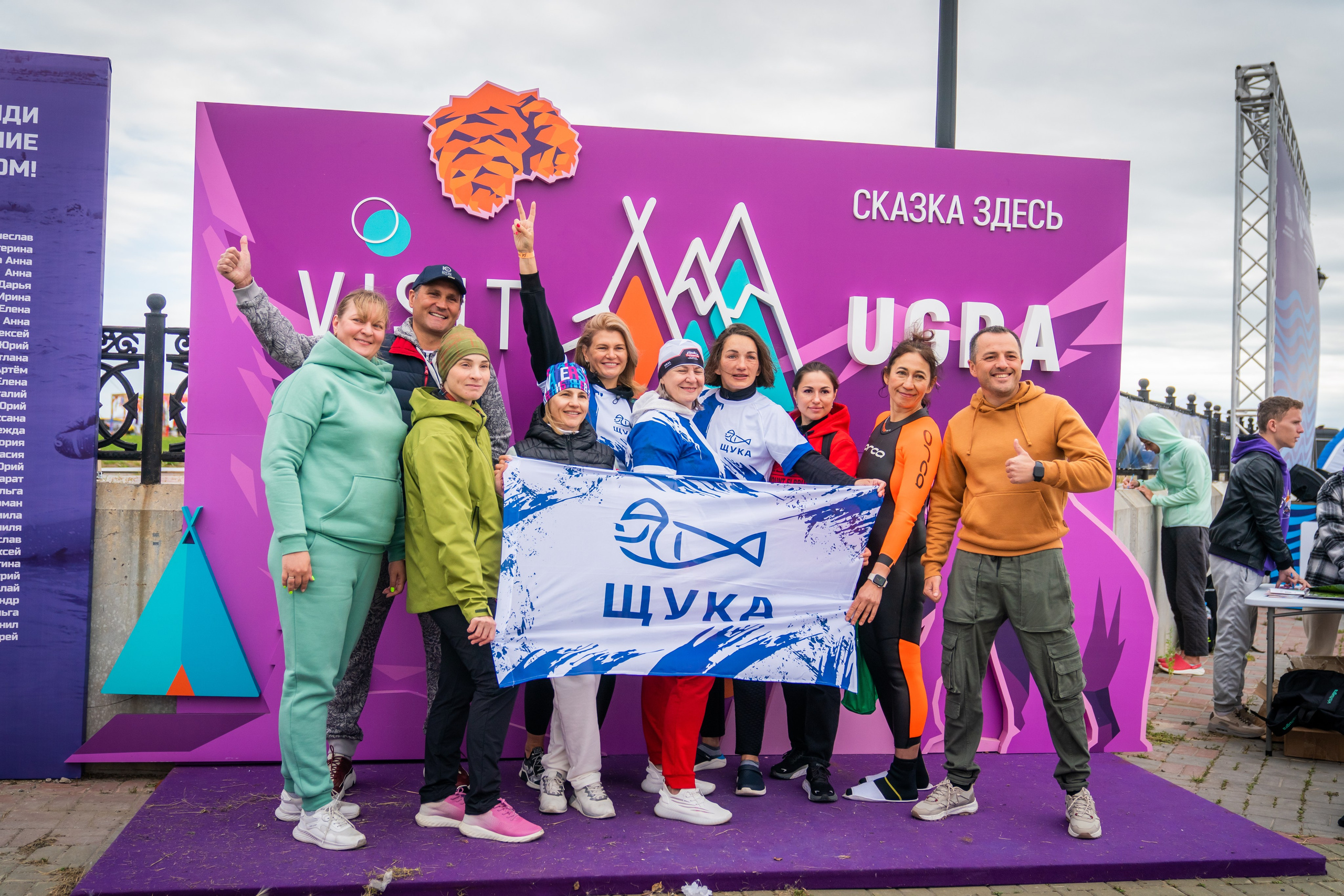 Репортаж. Фотограф Ханты-Мансийск Гагарина Мария