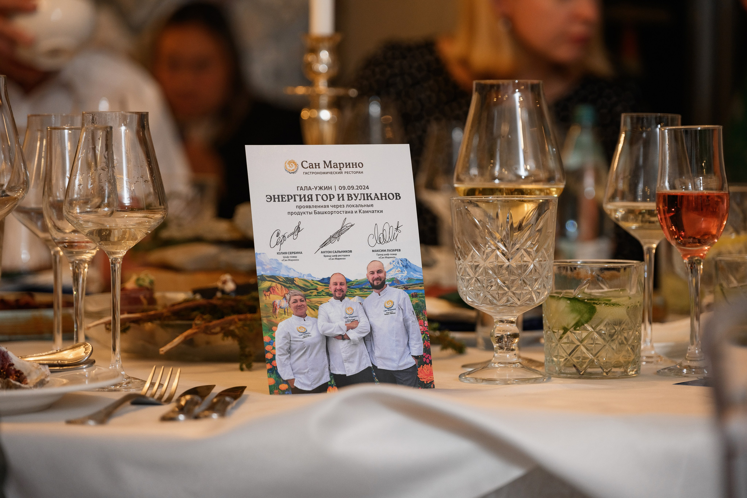 Репортаж Сан-марино. Фотограф Камчатка Тимофей Тимофеенко