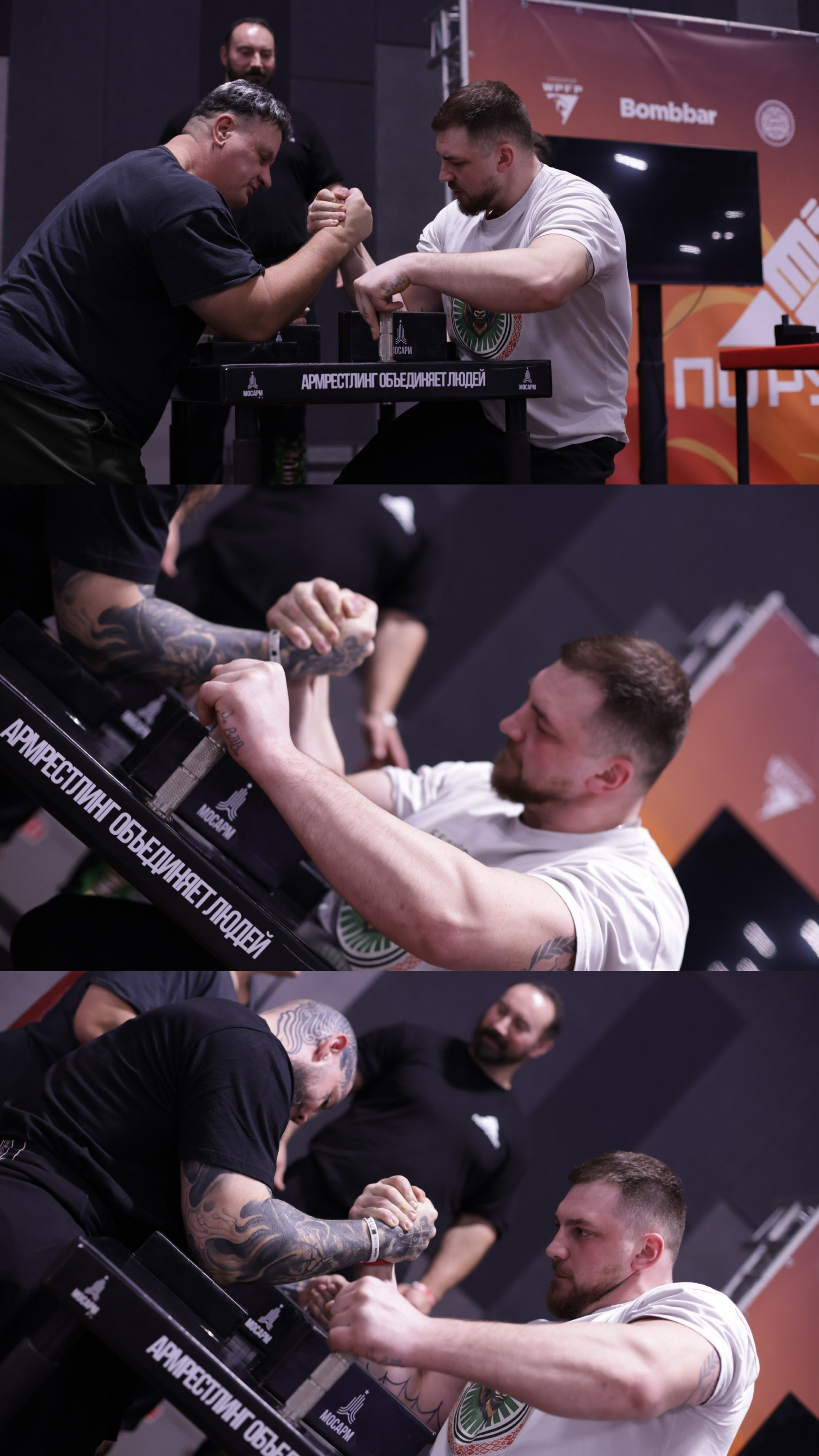 XI Чемпионат Мира по пауэрлифтингу WRPF 4-7 Dec 2025. Jane Kudryavtseva | MODEL PHOTO & PORTRAIT