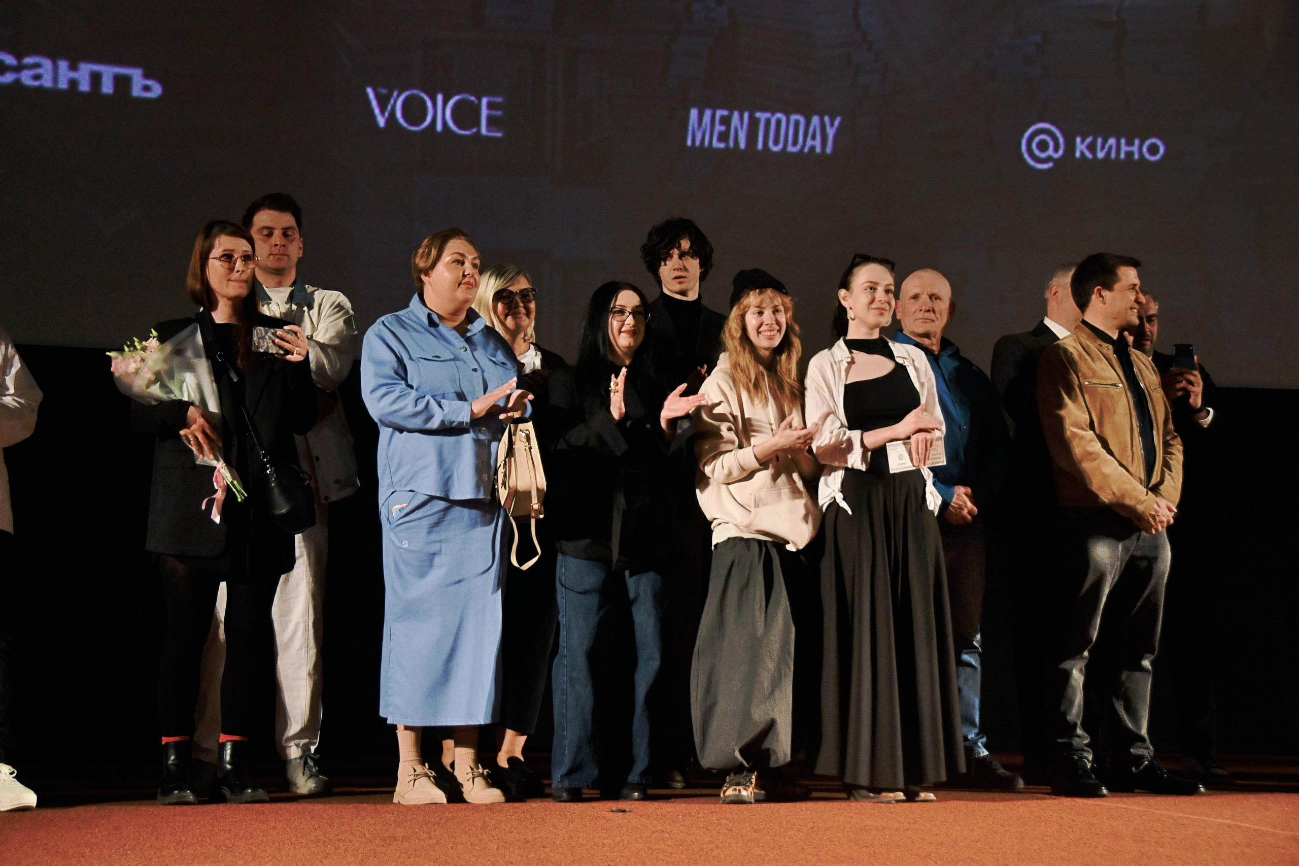 Премьера «КОММЕРСАНТ»