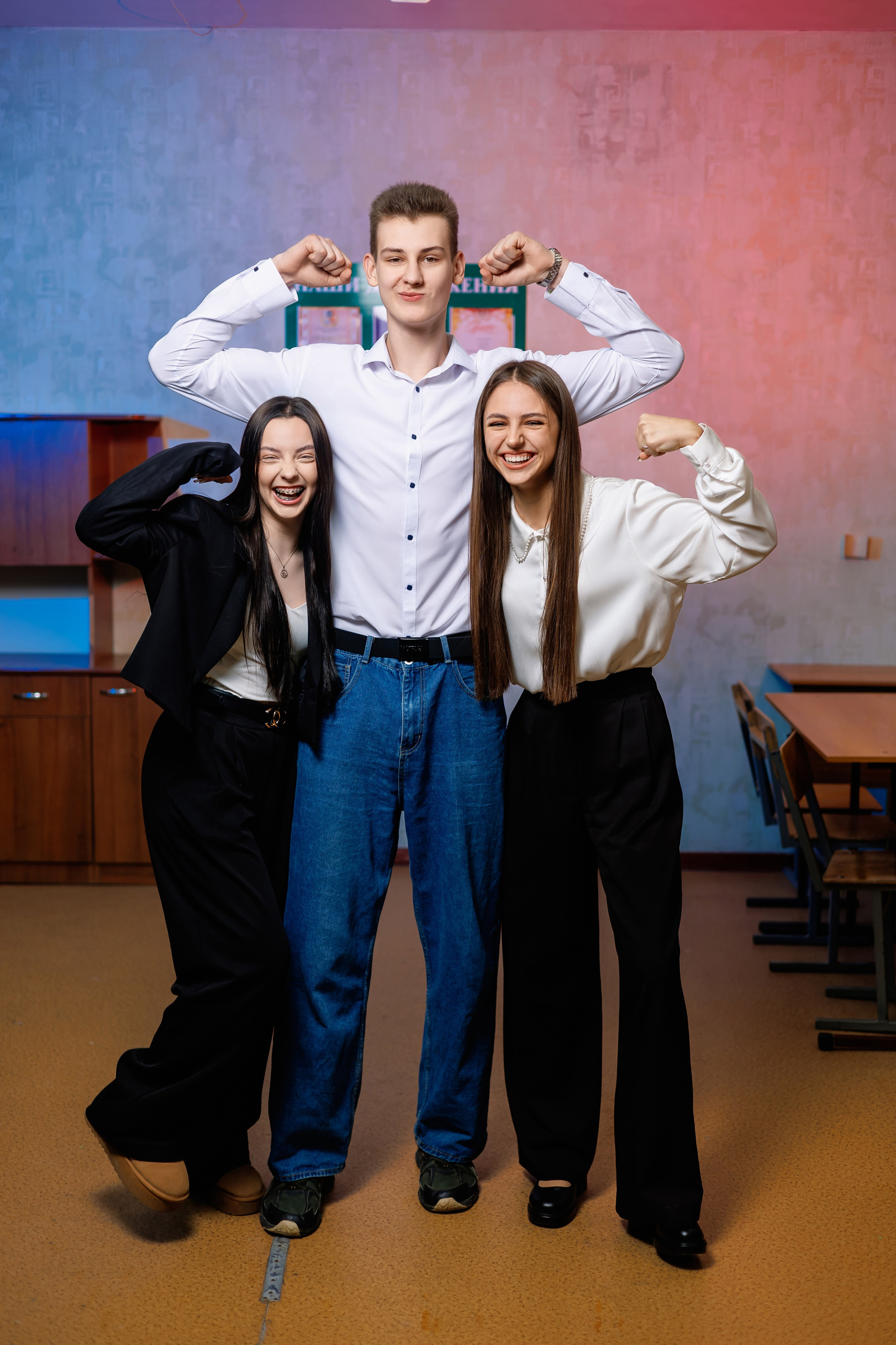 9р2, Лицей 5, выпуск 2025