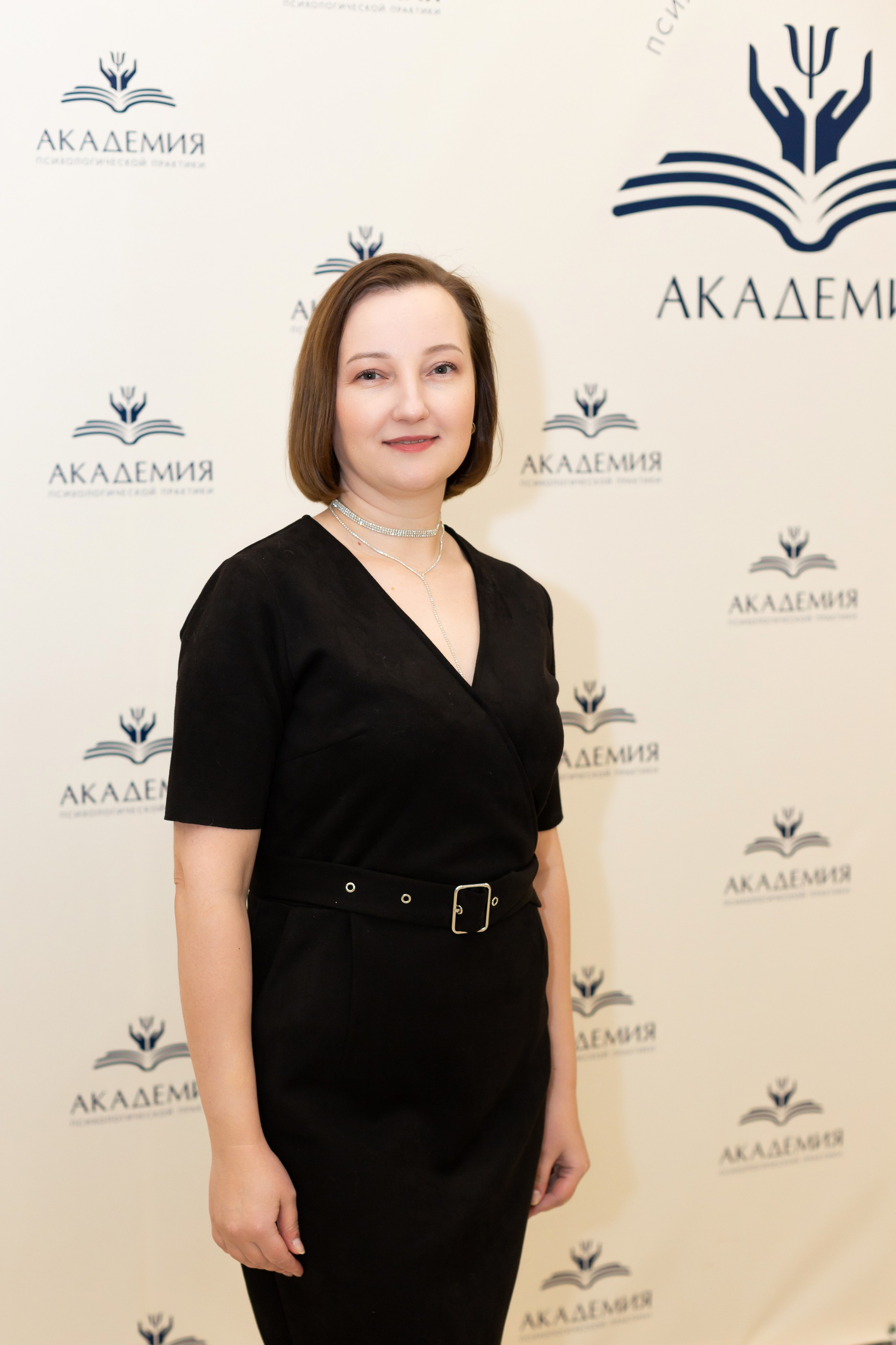 Вечеринка Психо Пати. Ирина Квасова | Фотограф в стиле VOGUE | Тюмень