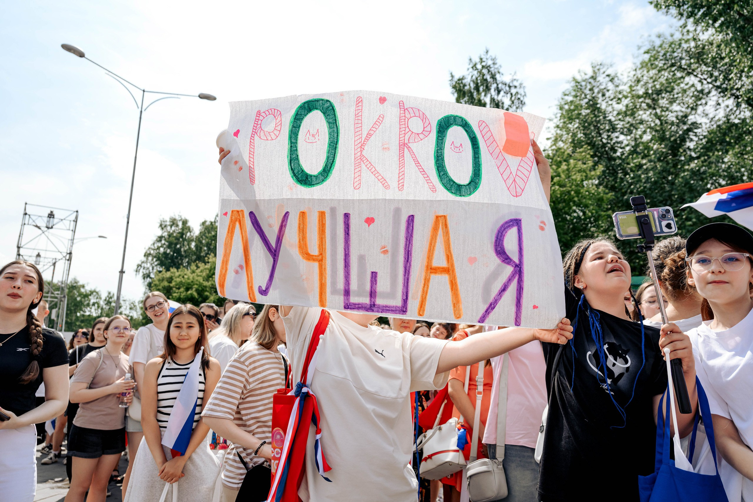 БЛОГЕРЫ РОССИИ. Максим Комаров — Профессиональный фотограф