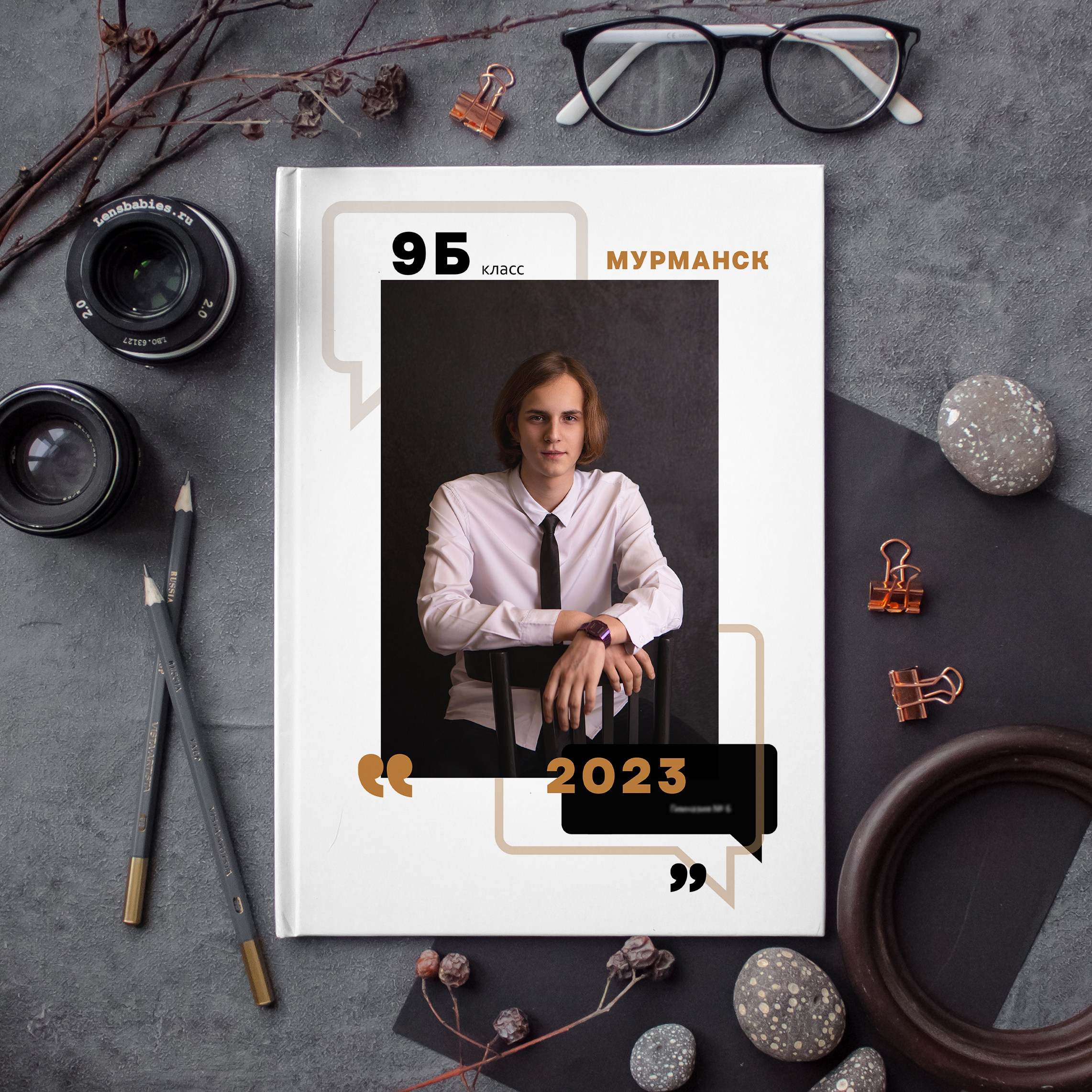 Персональный. Семейный фотограф Дарья Дзюбинская Раевская Анапа Новороссийск