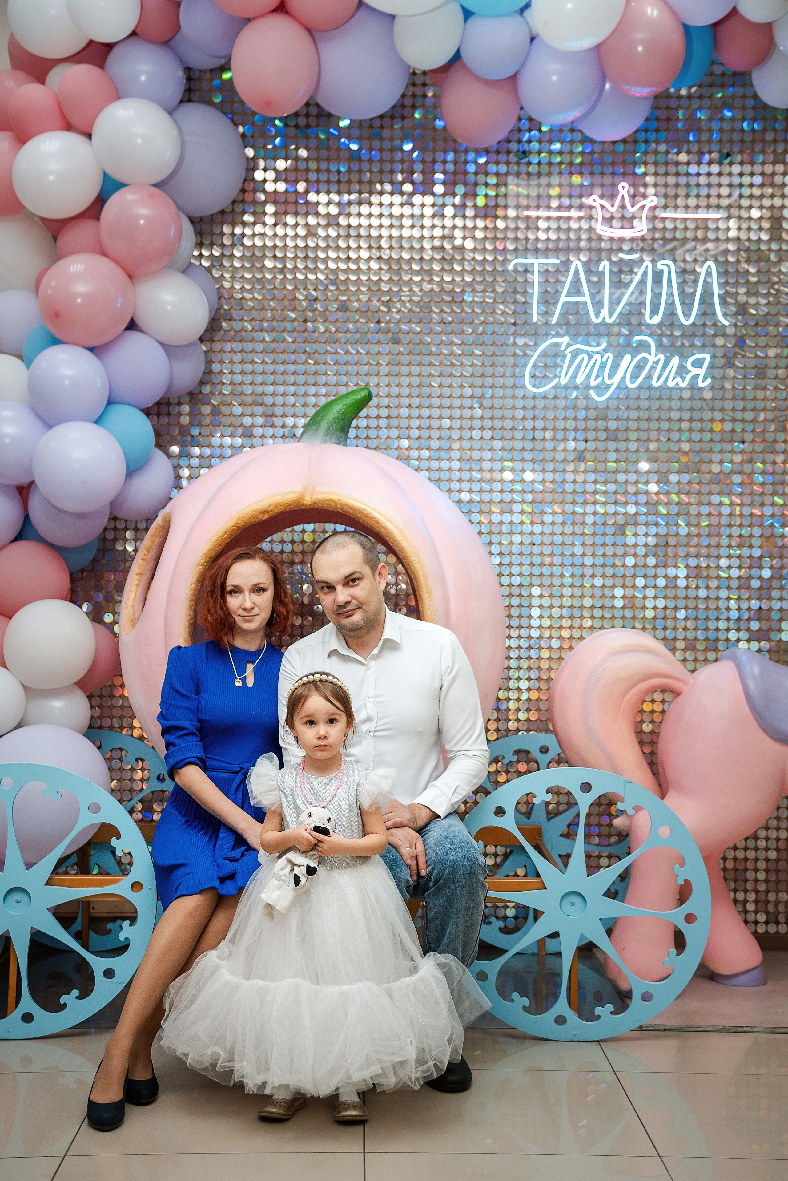 Репортаж. Семейный фотограф в Ростове-на-Дону Татьяна Литвинова