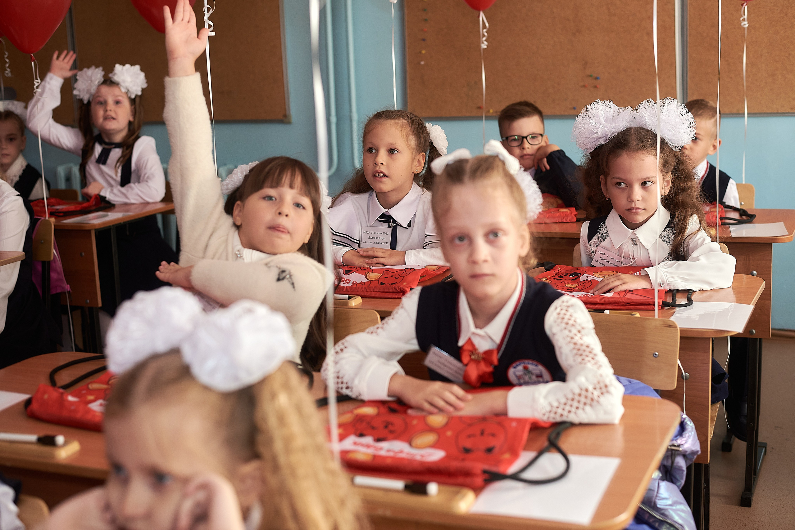 Первый класс. Фотограф Елена Дука. Контент съемка. Семейная фотография