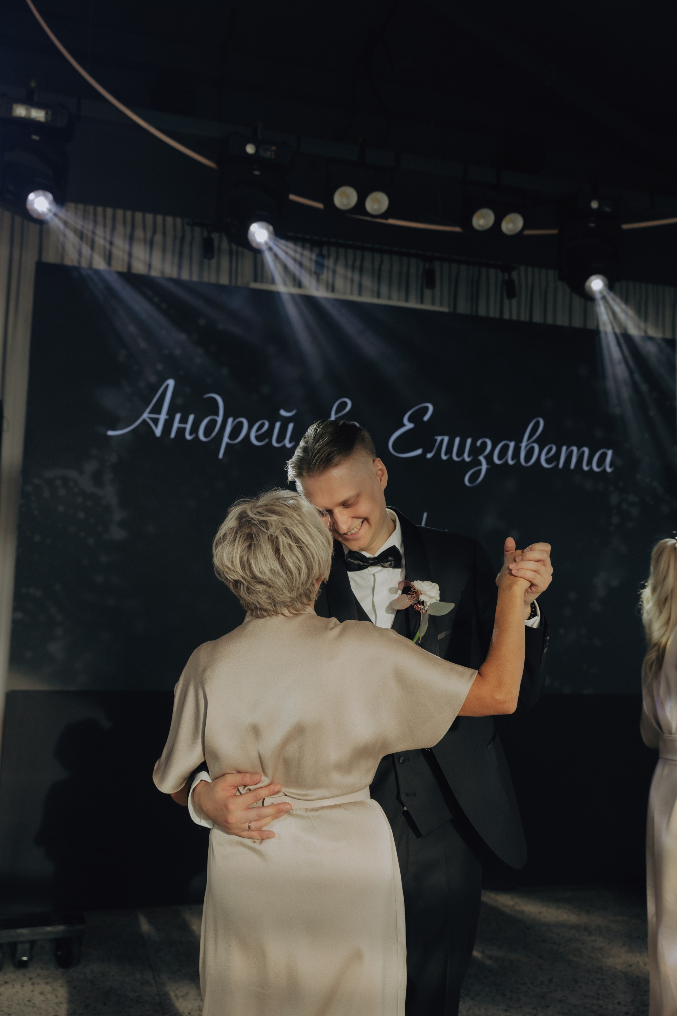 Andrey & Liza. Свадебный фотограф в Санкт-Петербурге Анна Суровцева