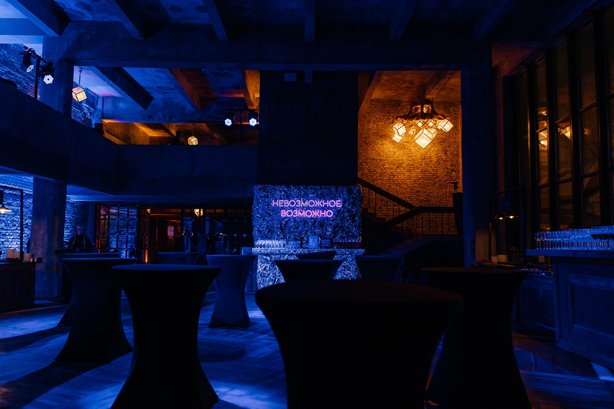 Loft Holl 2500 человек. Фотограф в Москве Дмитрий Жарков