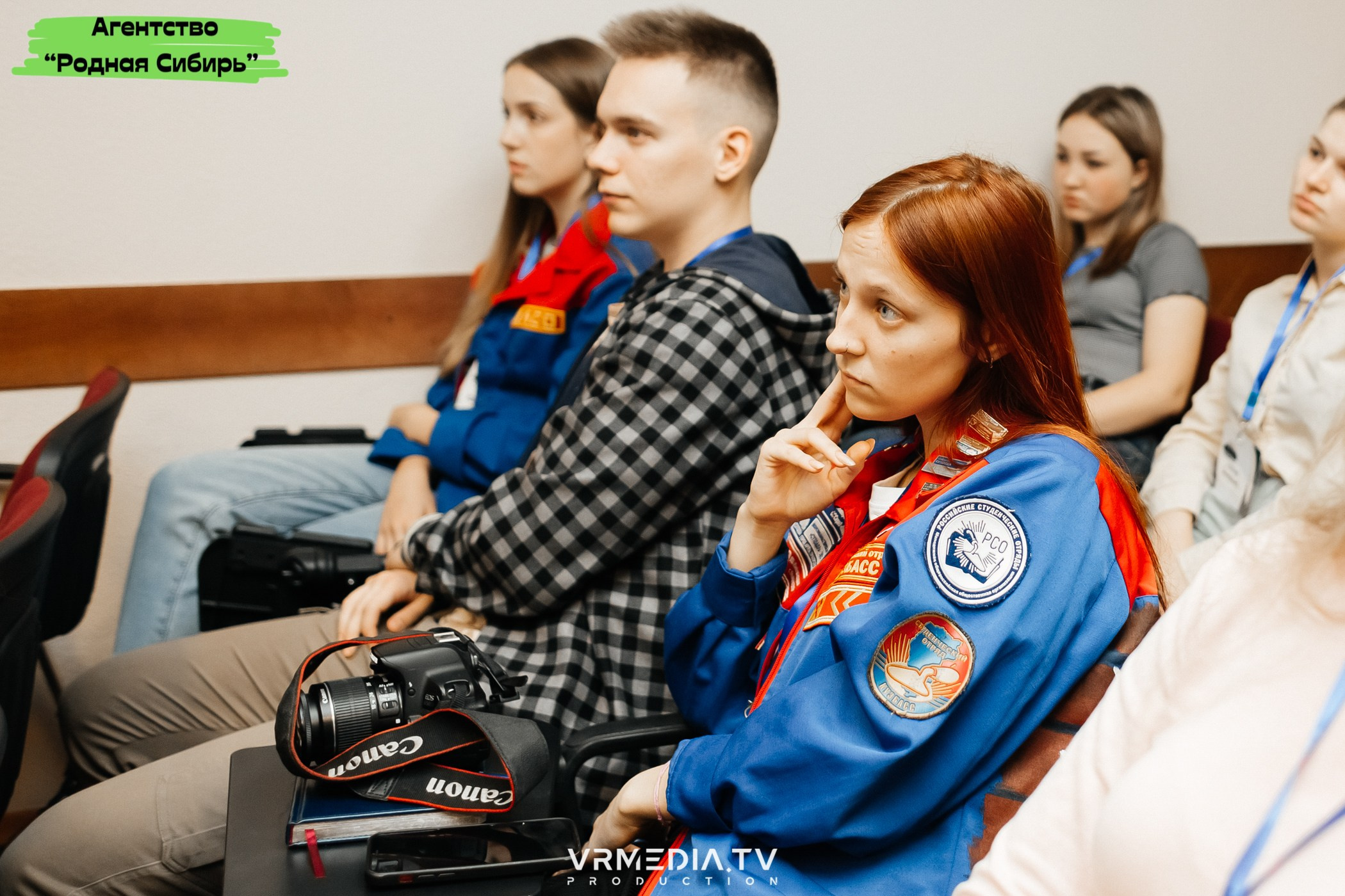 Форум проекта «ПРОСТОРЫ КУZБАССА»