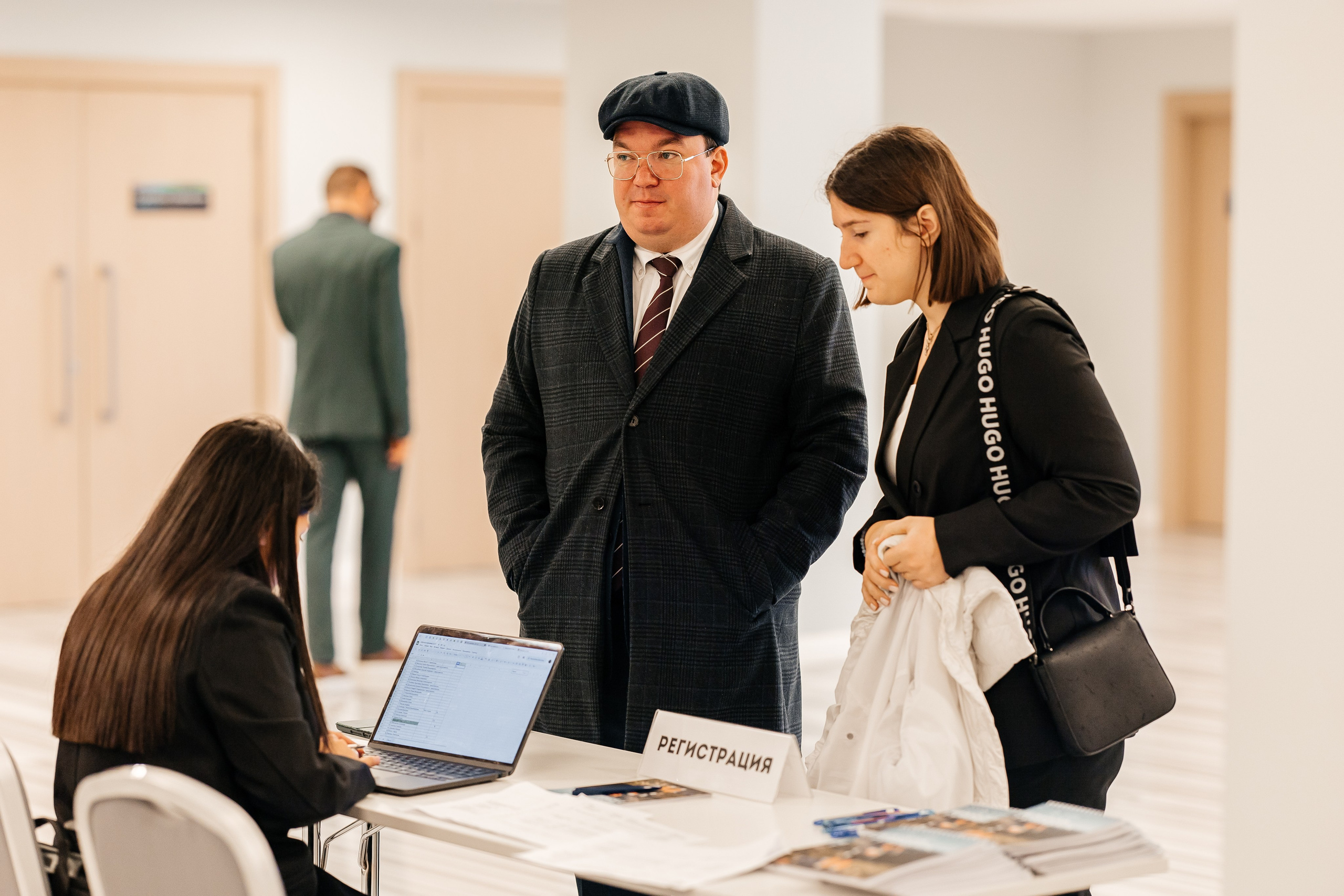 Сбербанк Конференция. Самый свадебный фотограф