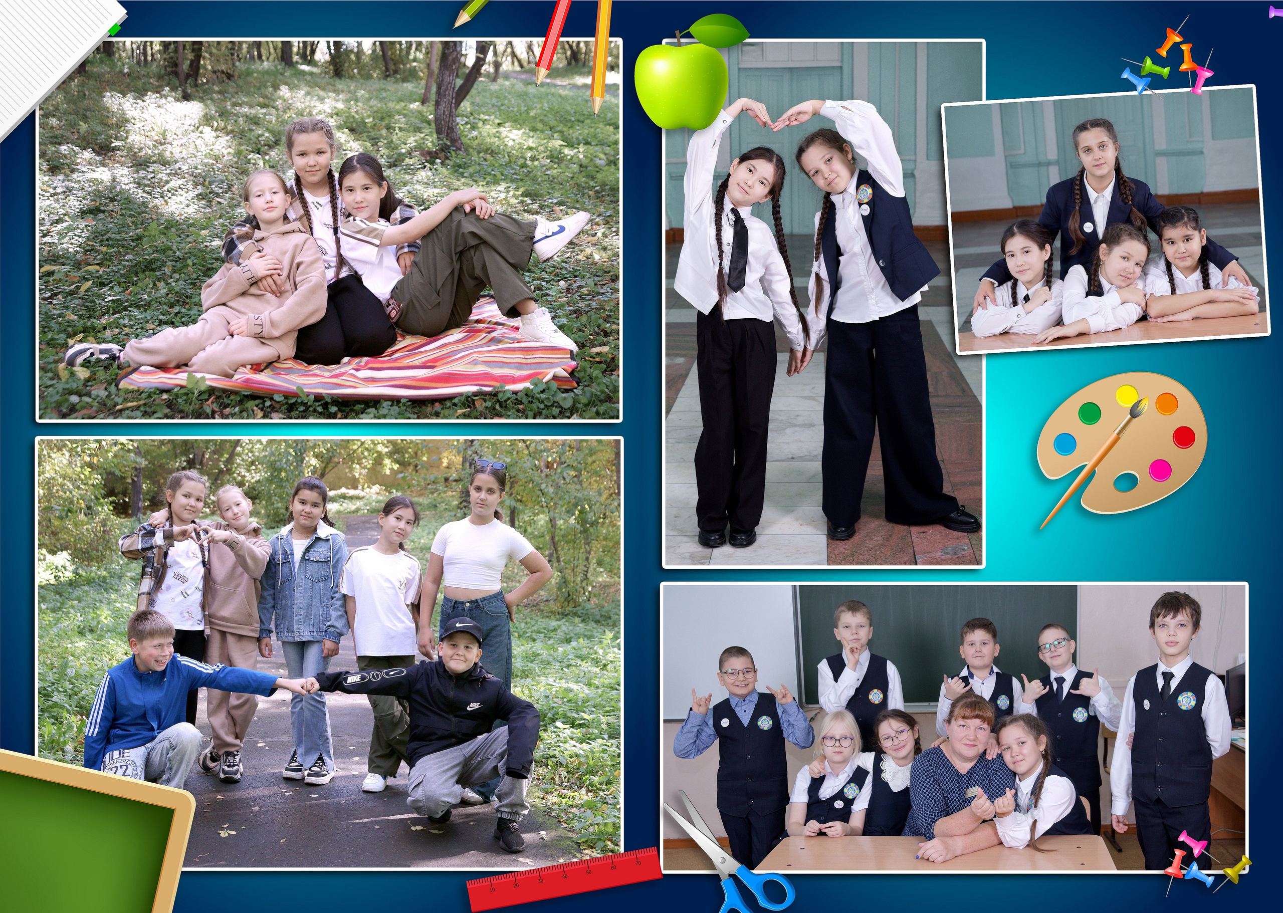 Выпускные альбомы 4 класса в Иркутске