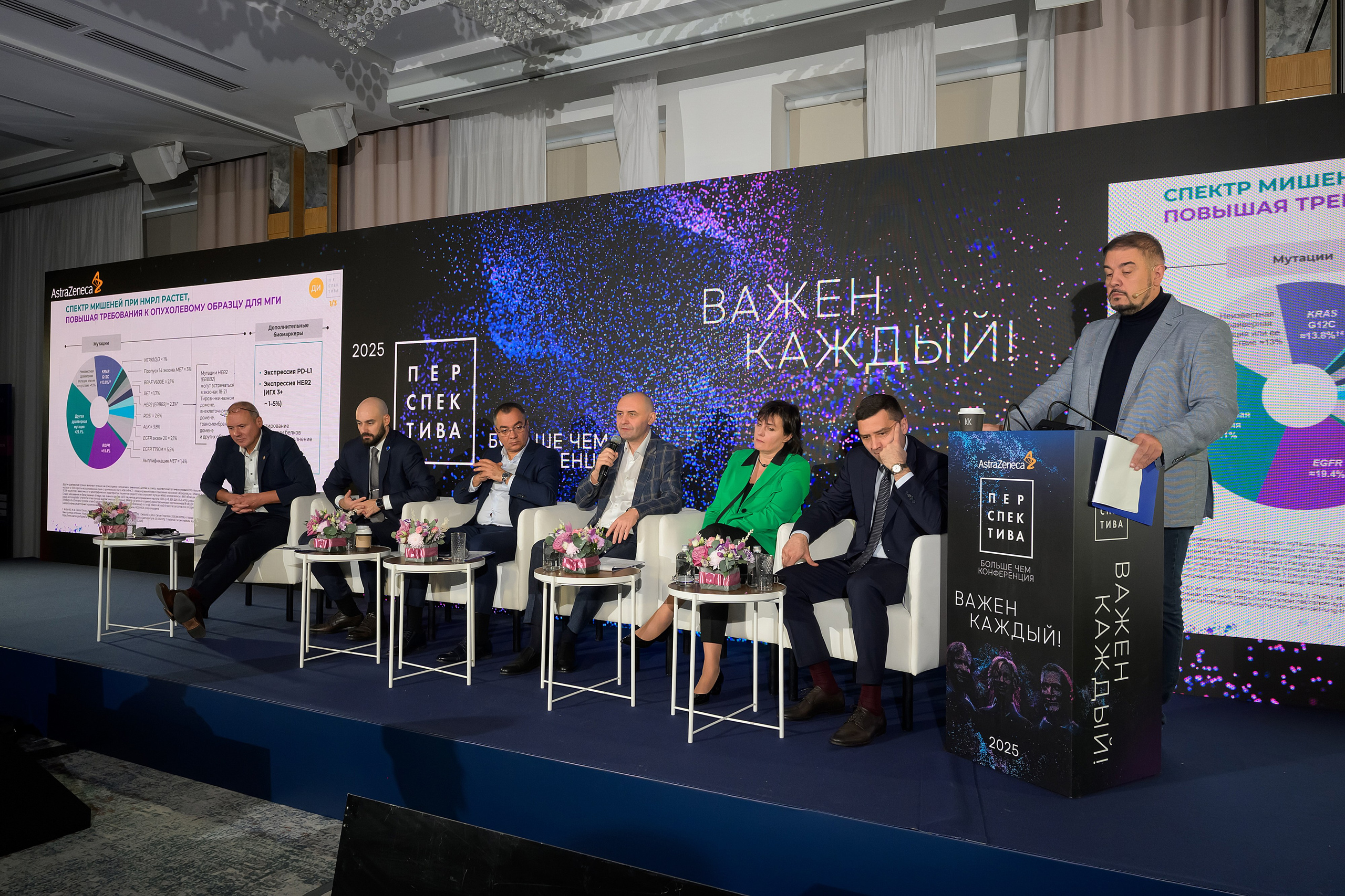 Репортажный фотограф Новосибиск