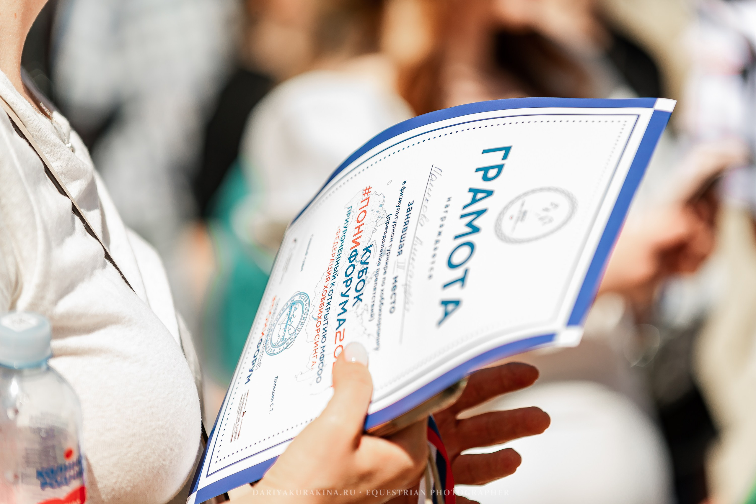 #ПОНИФОРУМ 2024. Конный фотограф Куракина Дарья • Фотосессии с лошадьми