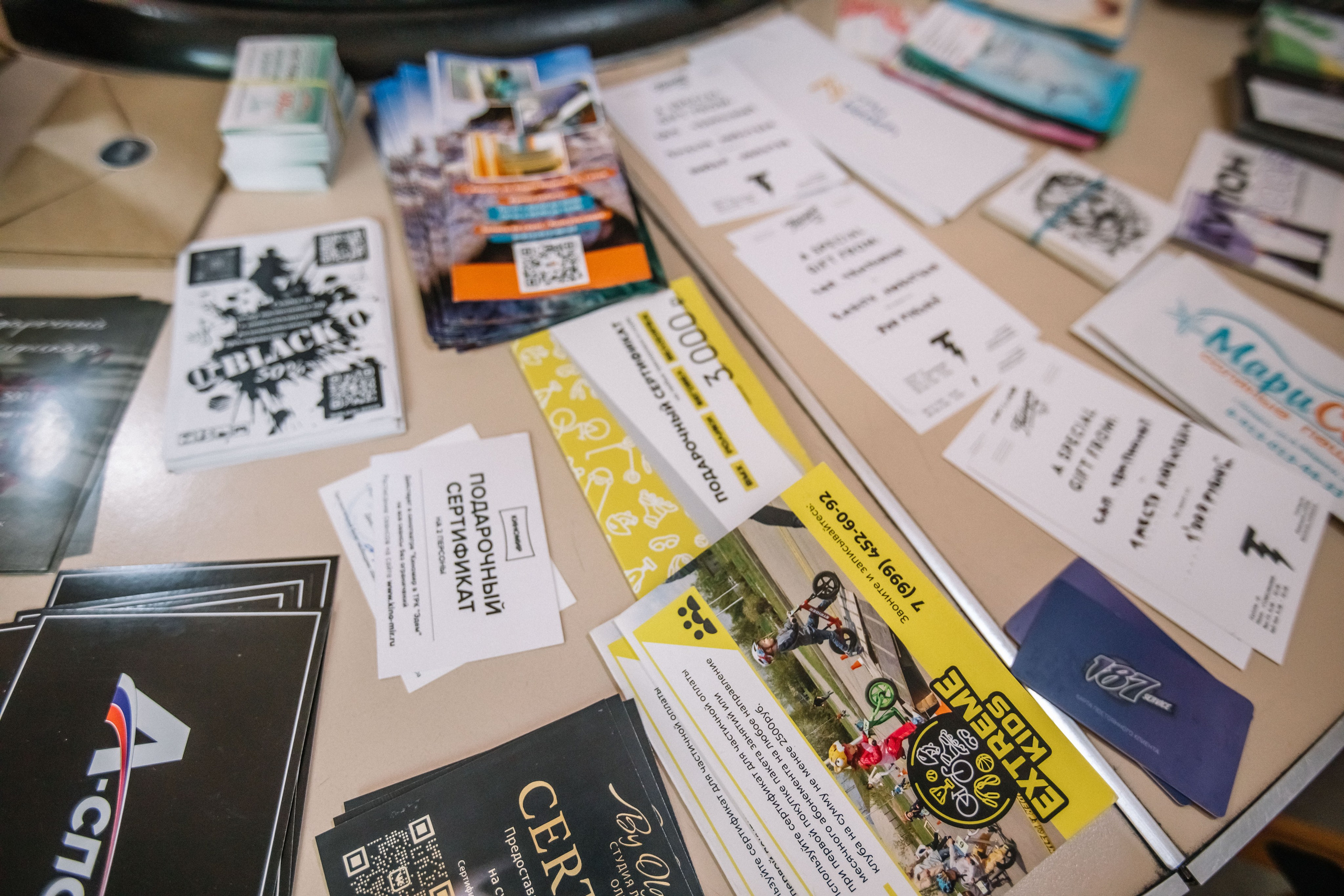 Чемпионат и первенство по НСО по серфингу. Репортажный фотограф в Новосибирске