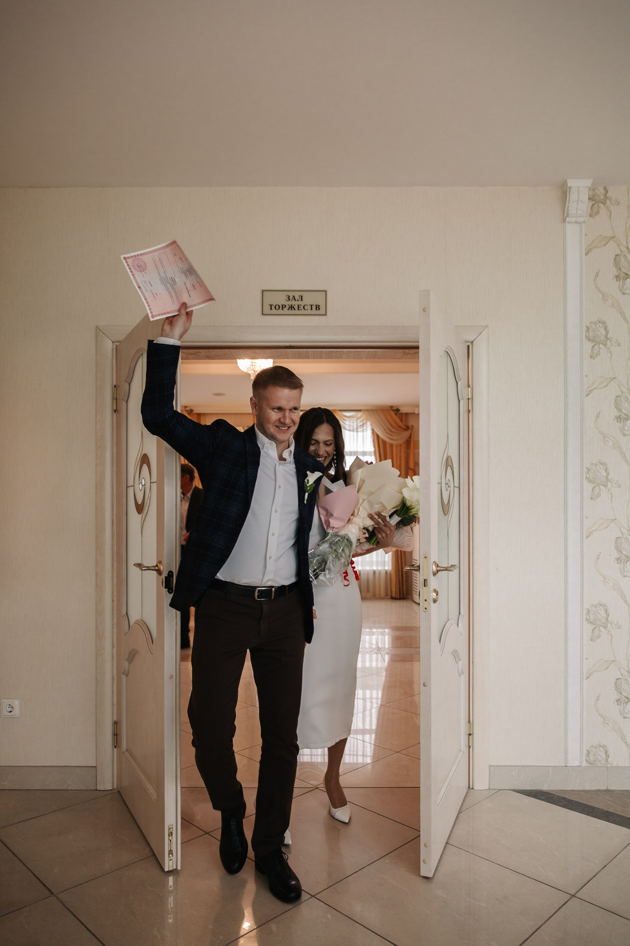 ЗАГС Курортного района (г. Сестрорецк) | сентябрь. Свадебный фотограф в Санкт-Петербурге Полина Корзухина