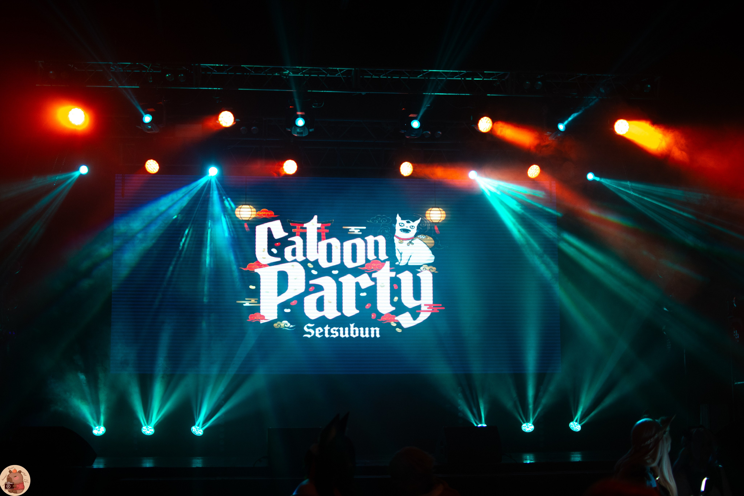 CatoonParty: Setsubun. Пруд Капибарки