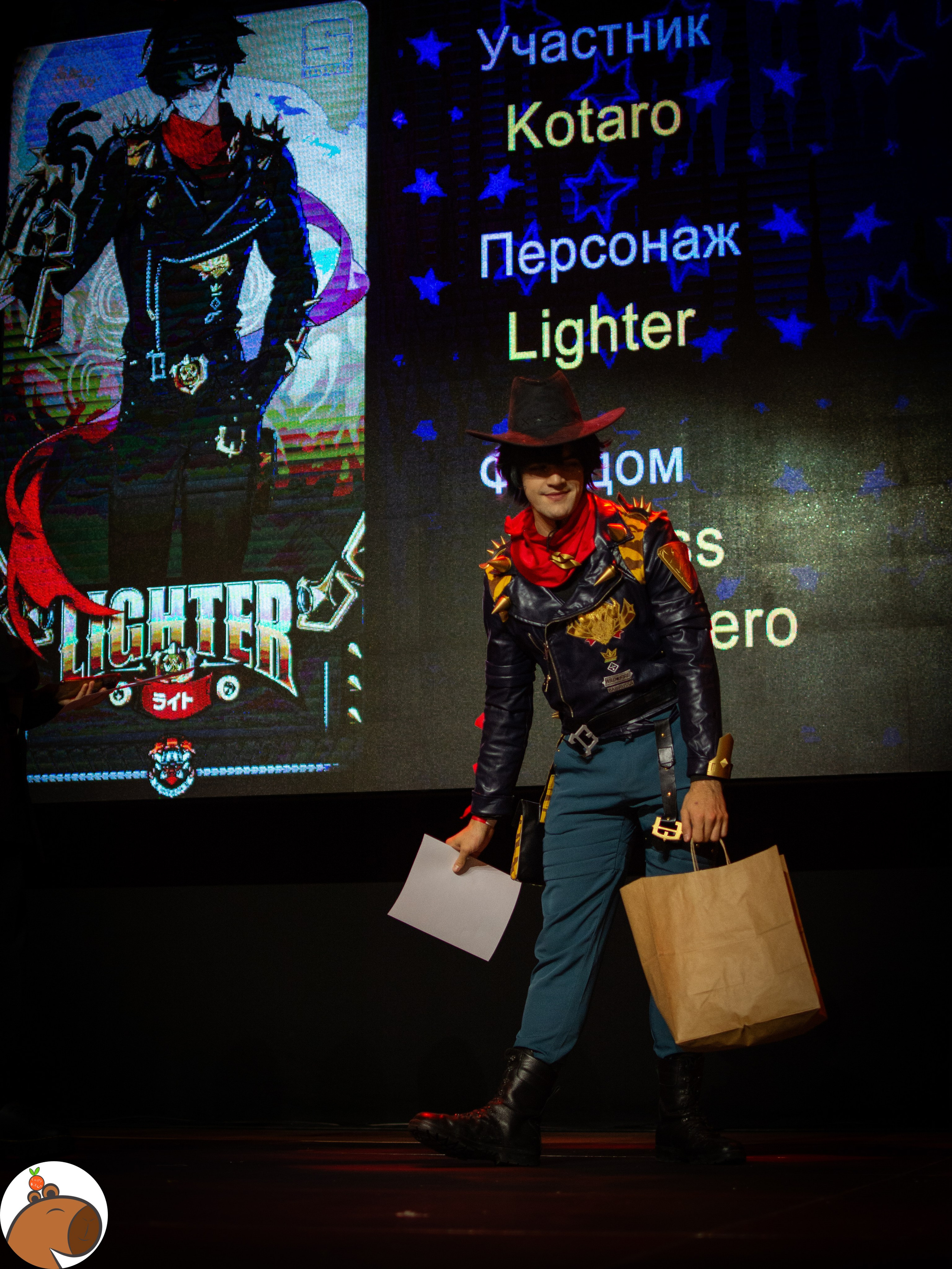 5 ночей с Капибарой. Уголок Капибарки