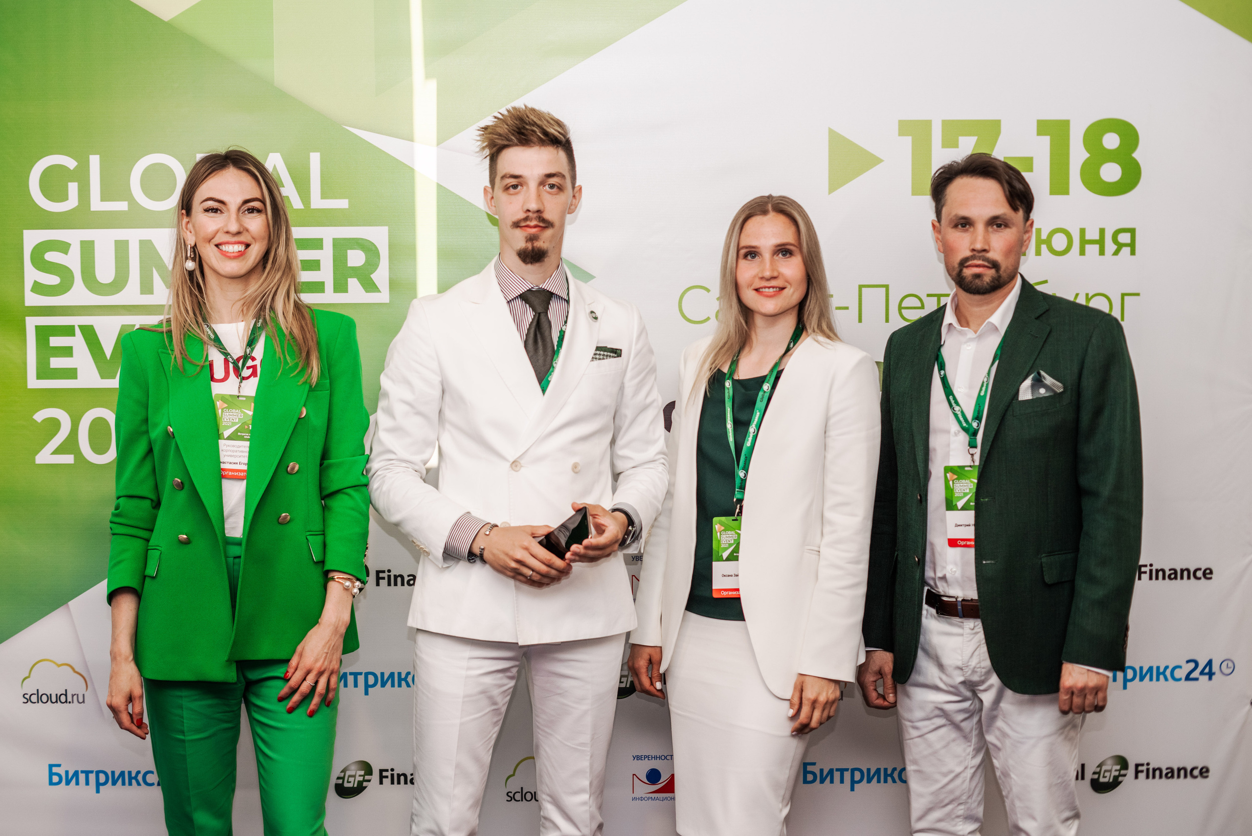 Фотосъемка корпоративных мероприятий. Интерьерный и репортажный фотограф в Санкт-Петербурге