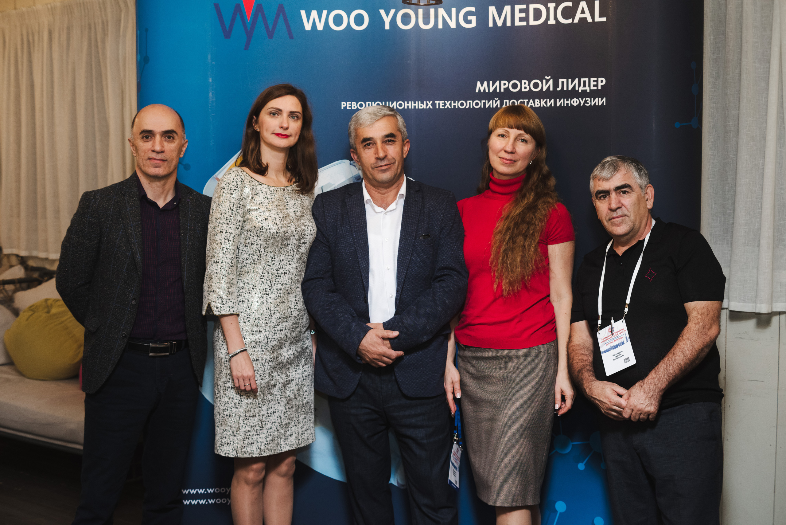 Вечер для специалистов «Продленная регионарная анестезия За и Против». Интерьерный и репортажный фотограф в Санкт-Петербурге