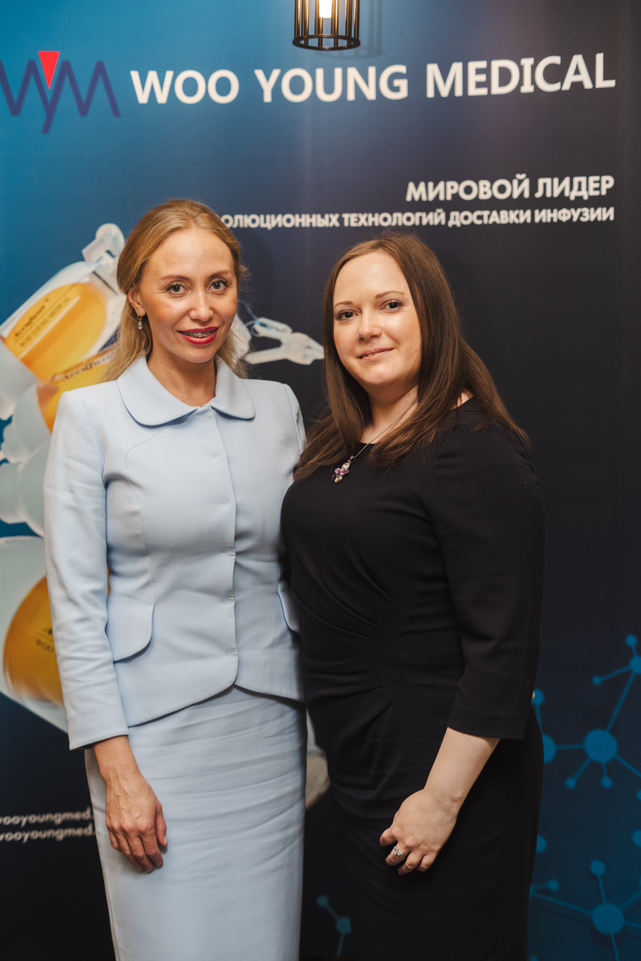 Вечер для специалистов «Продленная регионарная анестезия За и Против». Интерьерный и репортажный фотограф в Санкт-Петербурге