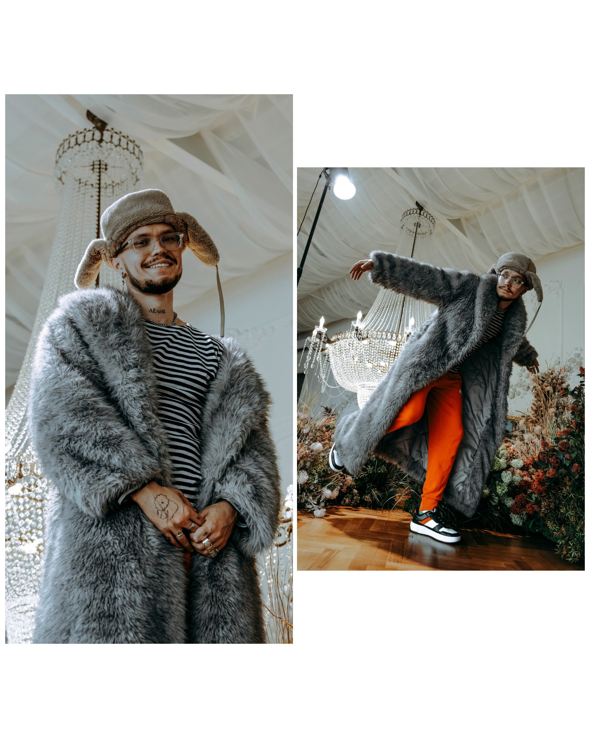 парень в шубе и ушанке