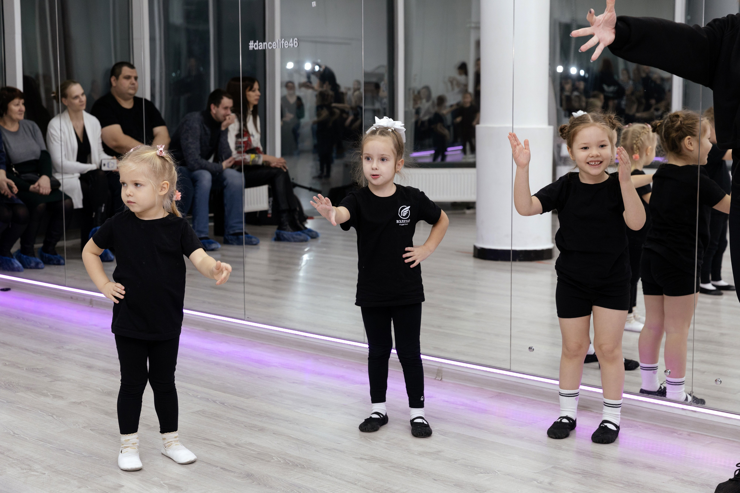 Студия «Взлетай». Открытый урок. Семейный фотограф — Макс Белогрудов