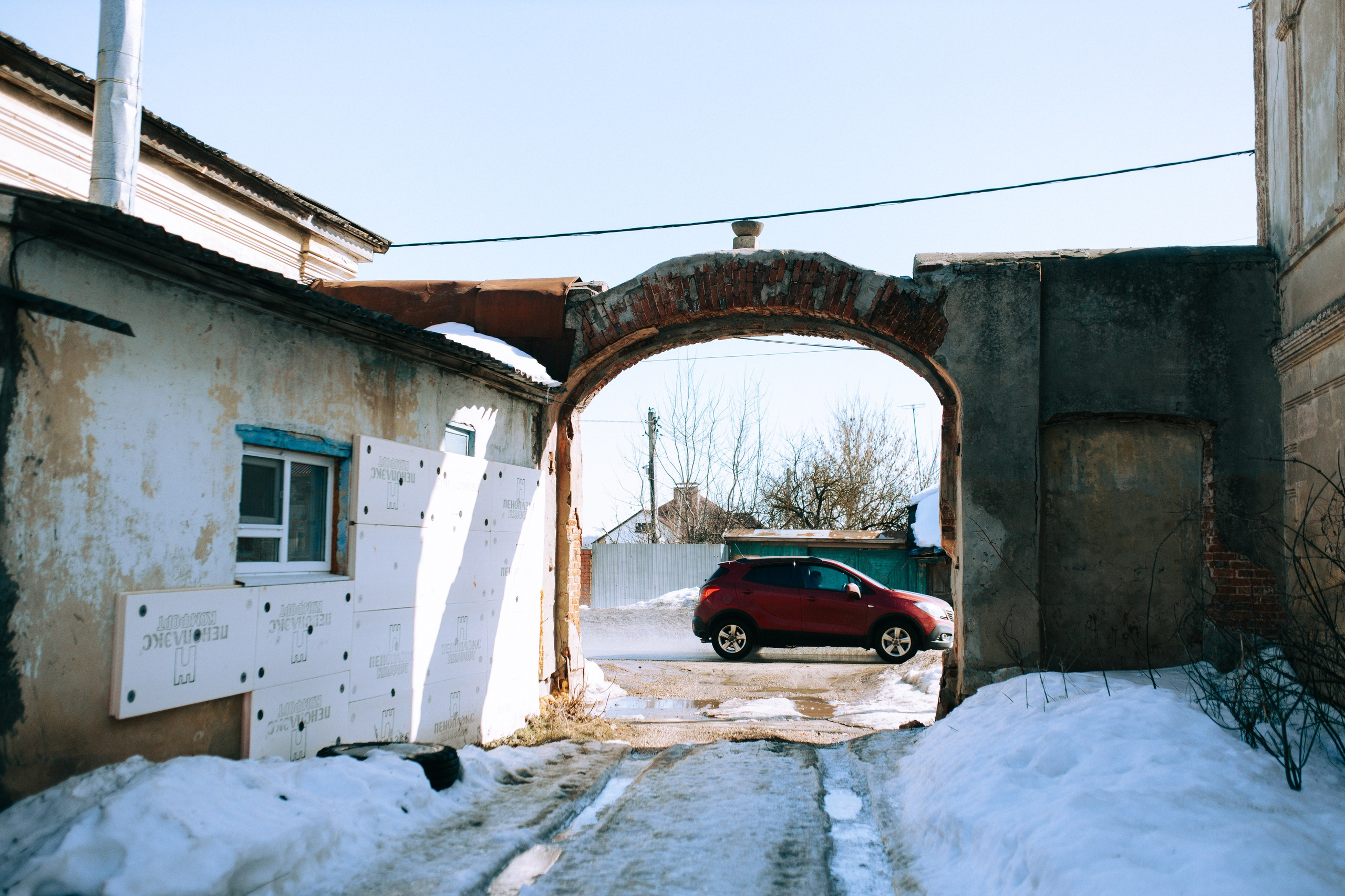 Ефремов. Свадебный и портретный фотограф — Мария Костина