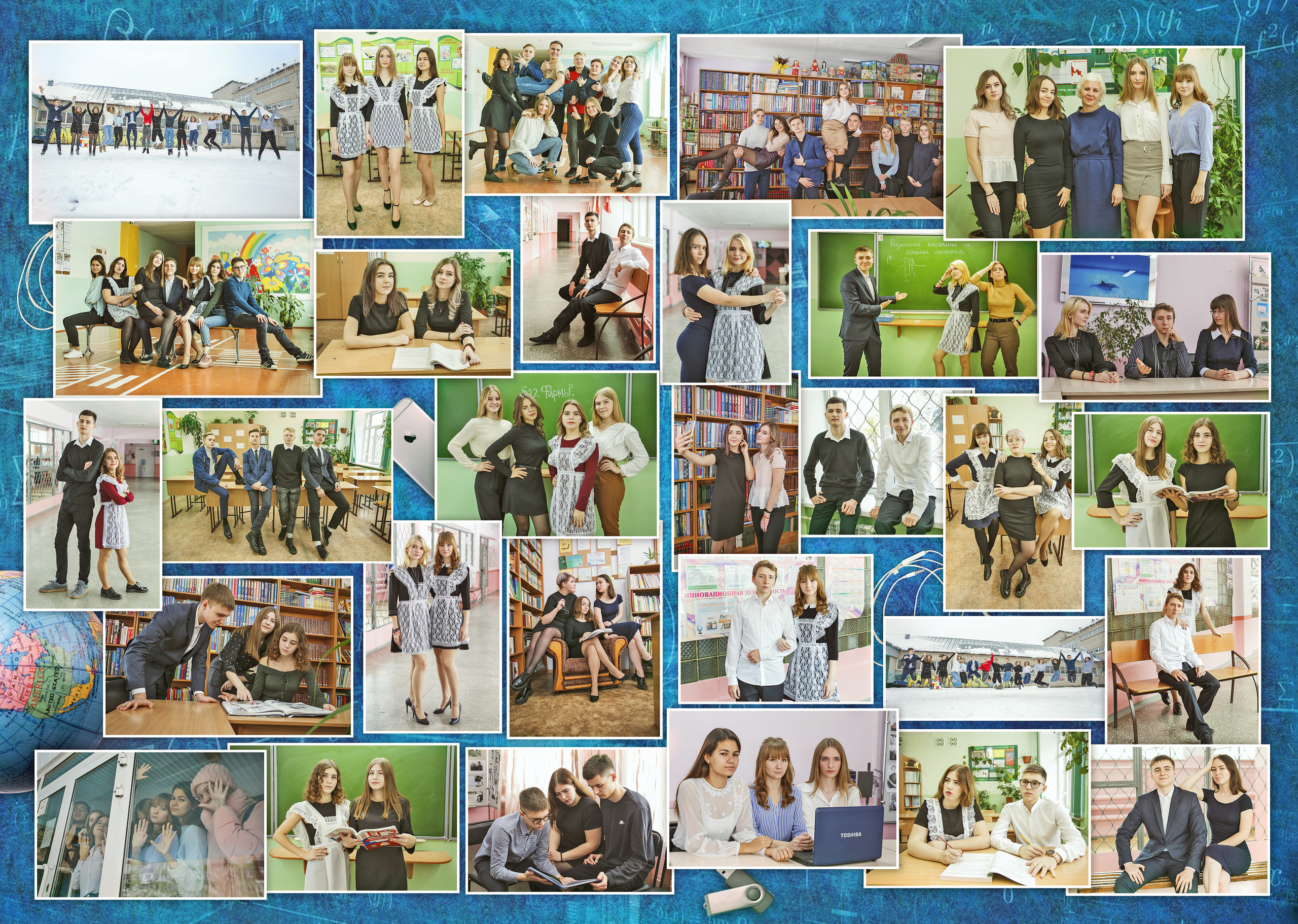 Разворот с коллажем из фотографий. Ваши фотографы www.fotokomfort.ru