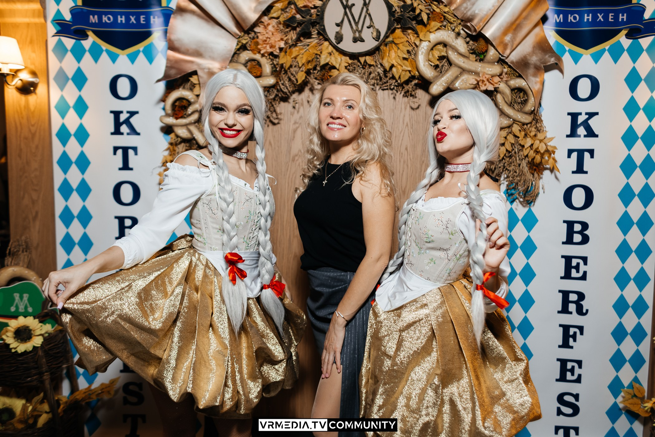 «Октоберфест» в ресторане «Мюнхен»