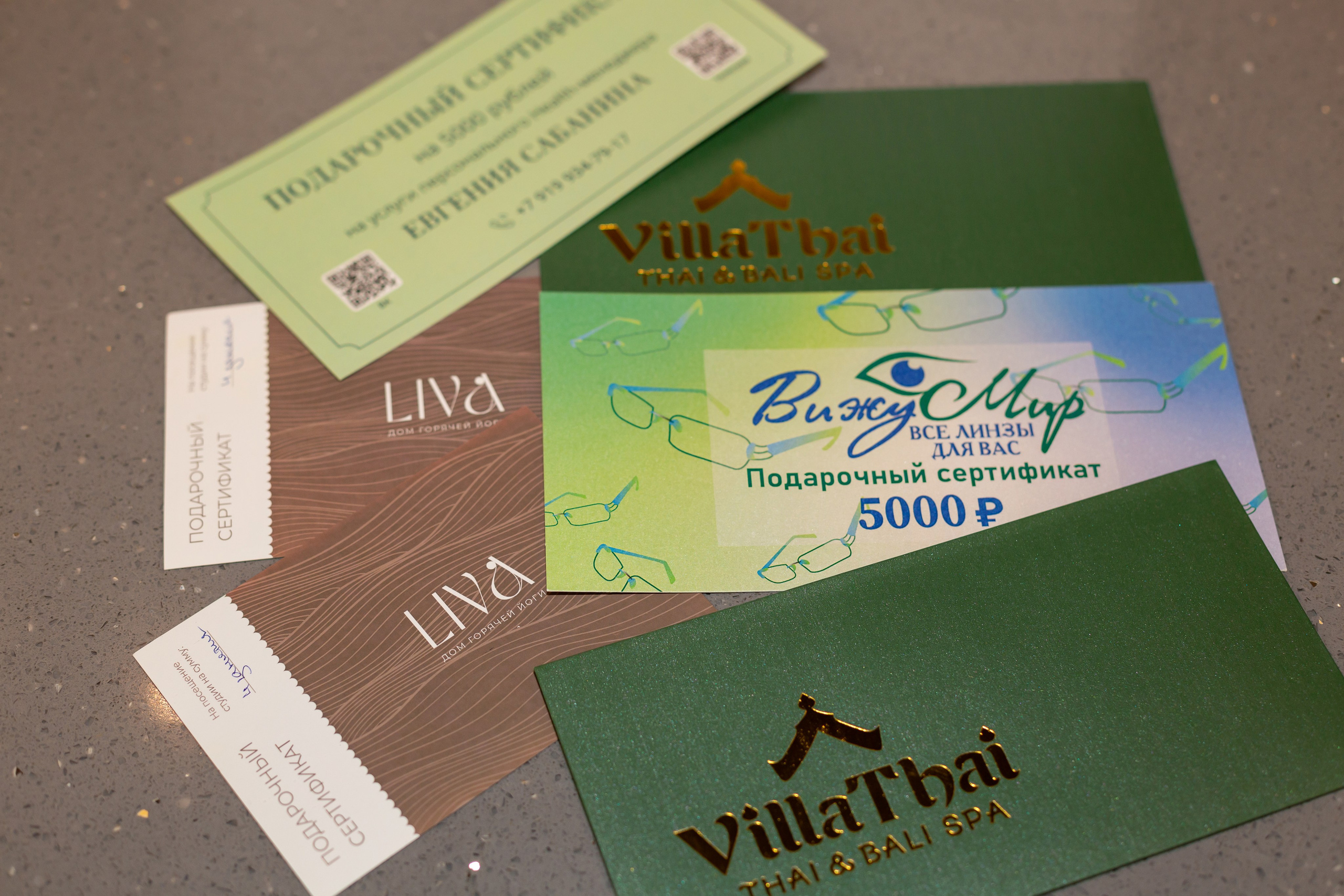 Конференция Здоровья. Ирина Квасова | Фотограф в стиле VOGUE | Тюмень