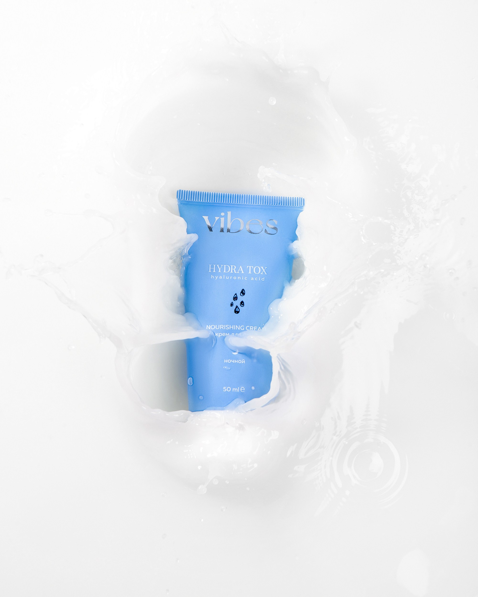 Ретушёр Анна Колмакова