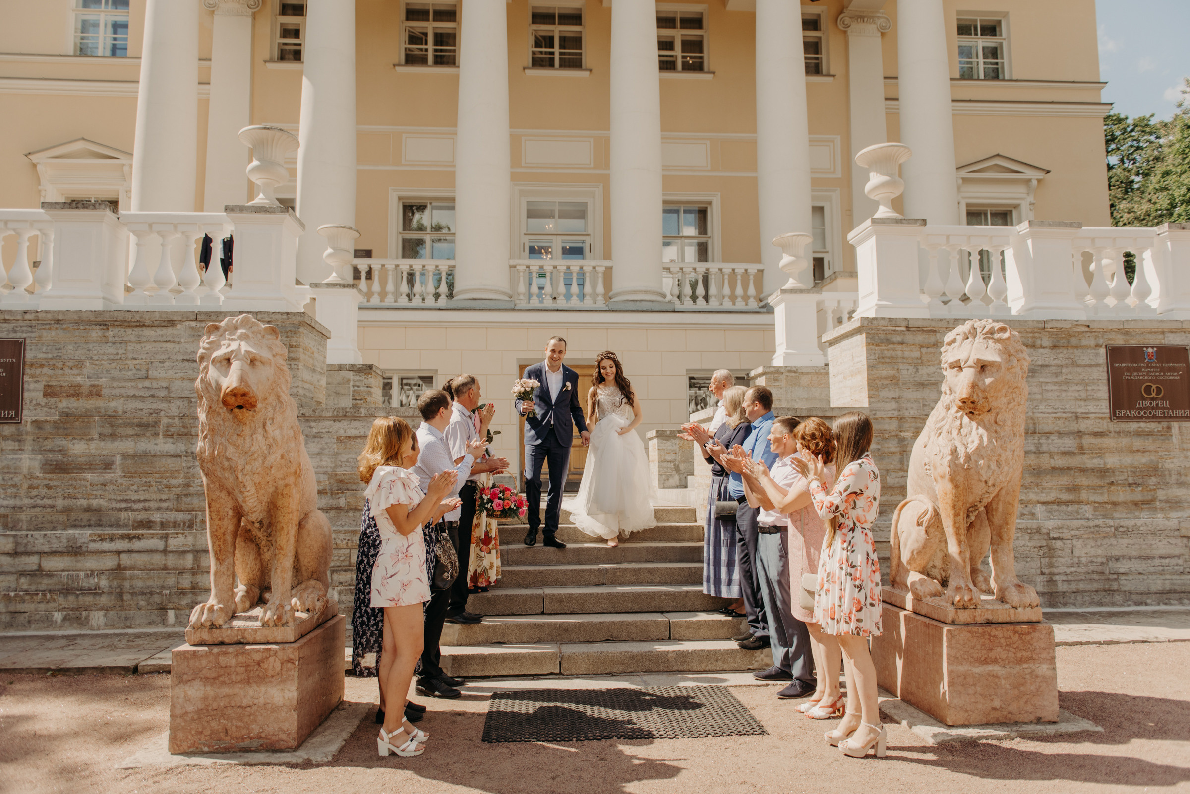 фотограф на свадьбу 