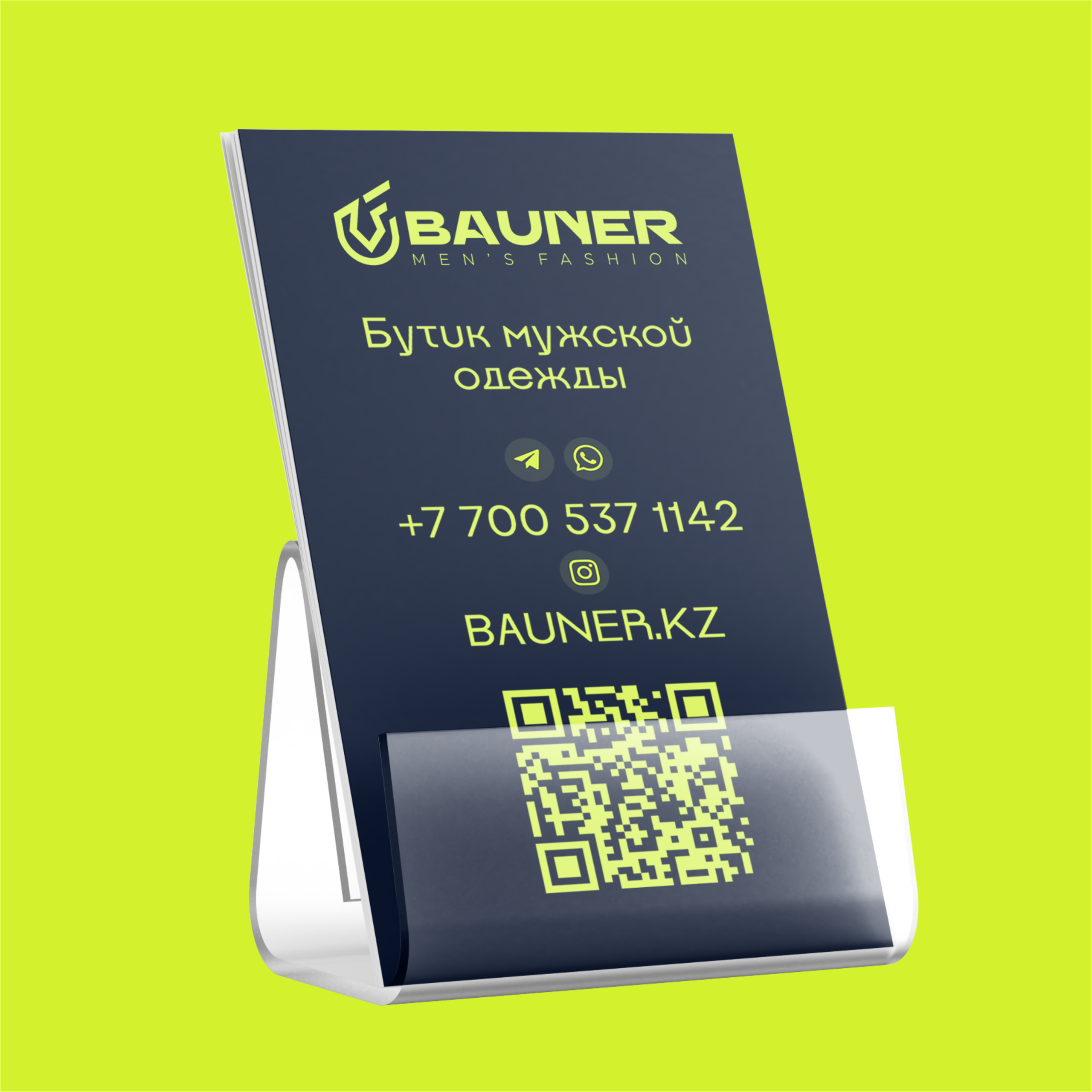 Design. Фотограф в Жезказгане. Графический дизайнер